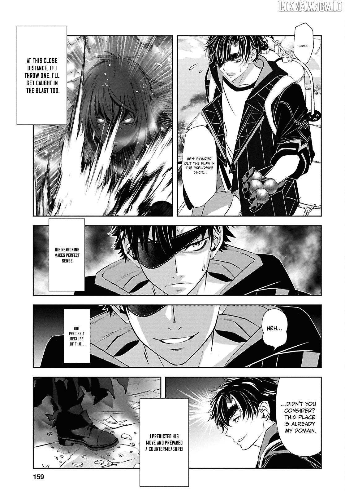 Sekigan Renkin Kenshi no Yarinaoshi Kitan Chapter 4 - page 17
