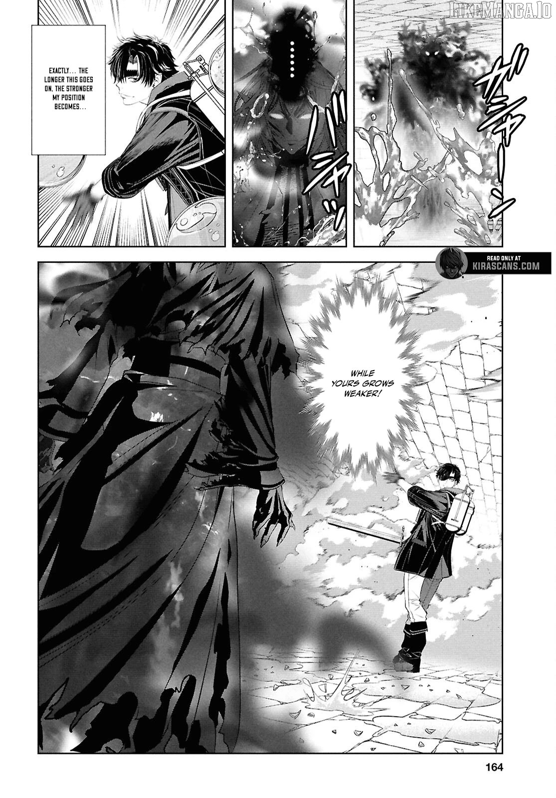 Sekigan Renkin Kenshi no Yarinaoshi Kitan Chapter 4 - page 22