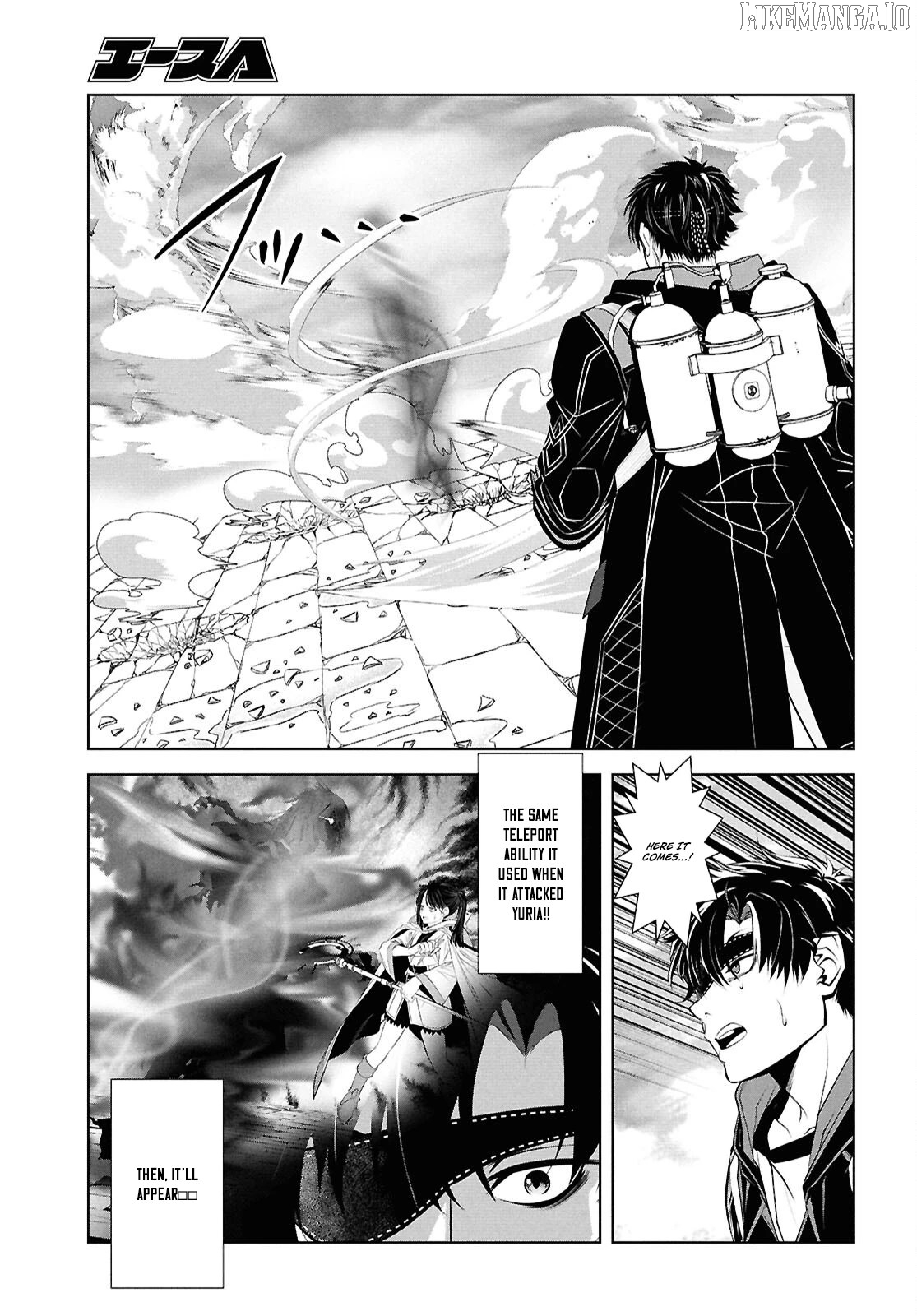 Sekigan Renkin Kenshi no Yarinaoshi Kitan Chapter 4 - page 23