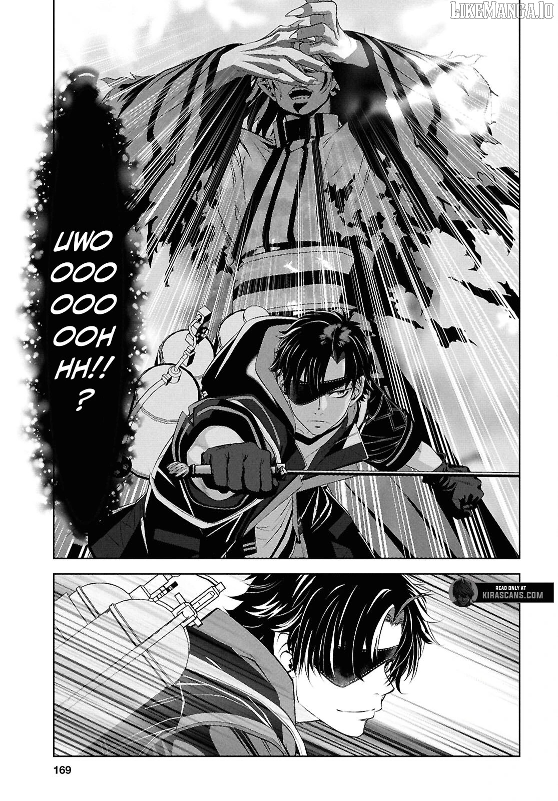 Sekigan Renkin Kenshi no Yarinaoshi Kitan Chapter 4 - page 27