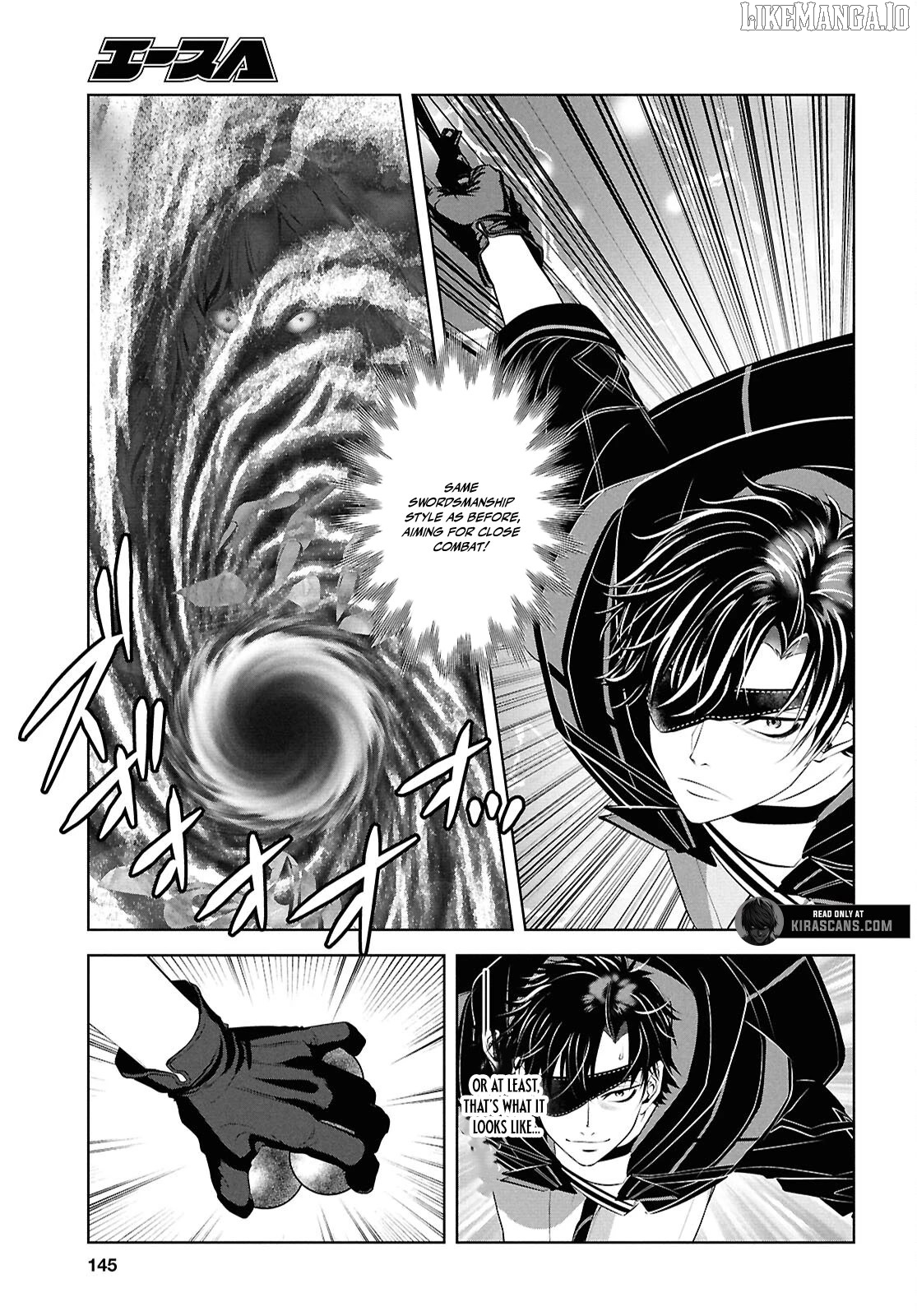 Sekigan Renkin Kenshi no Yarinaoshi Kitan Chapter 4 - page 3