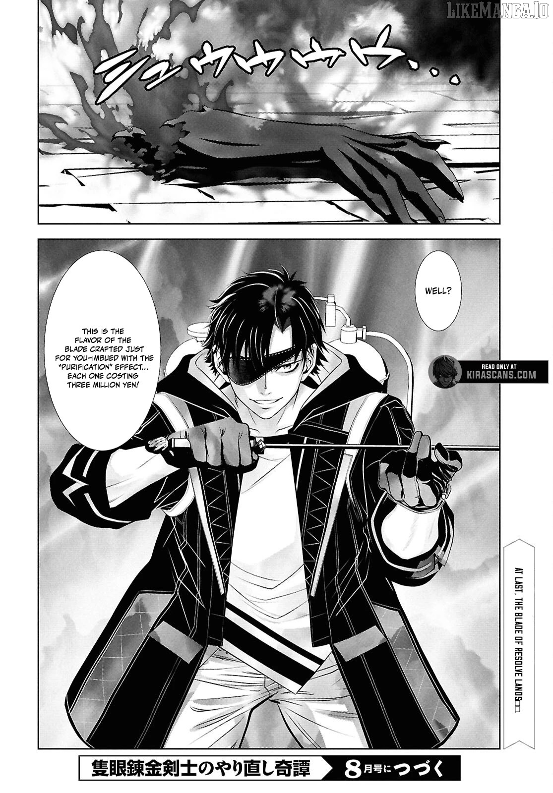 Sekigan Renkin Kenshi no Yarinaoshi Kitan Chapter 4 - page 32