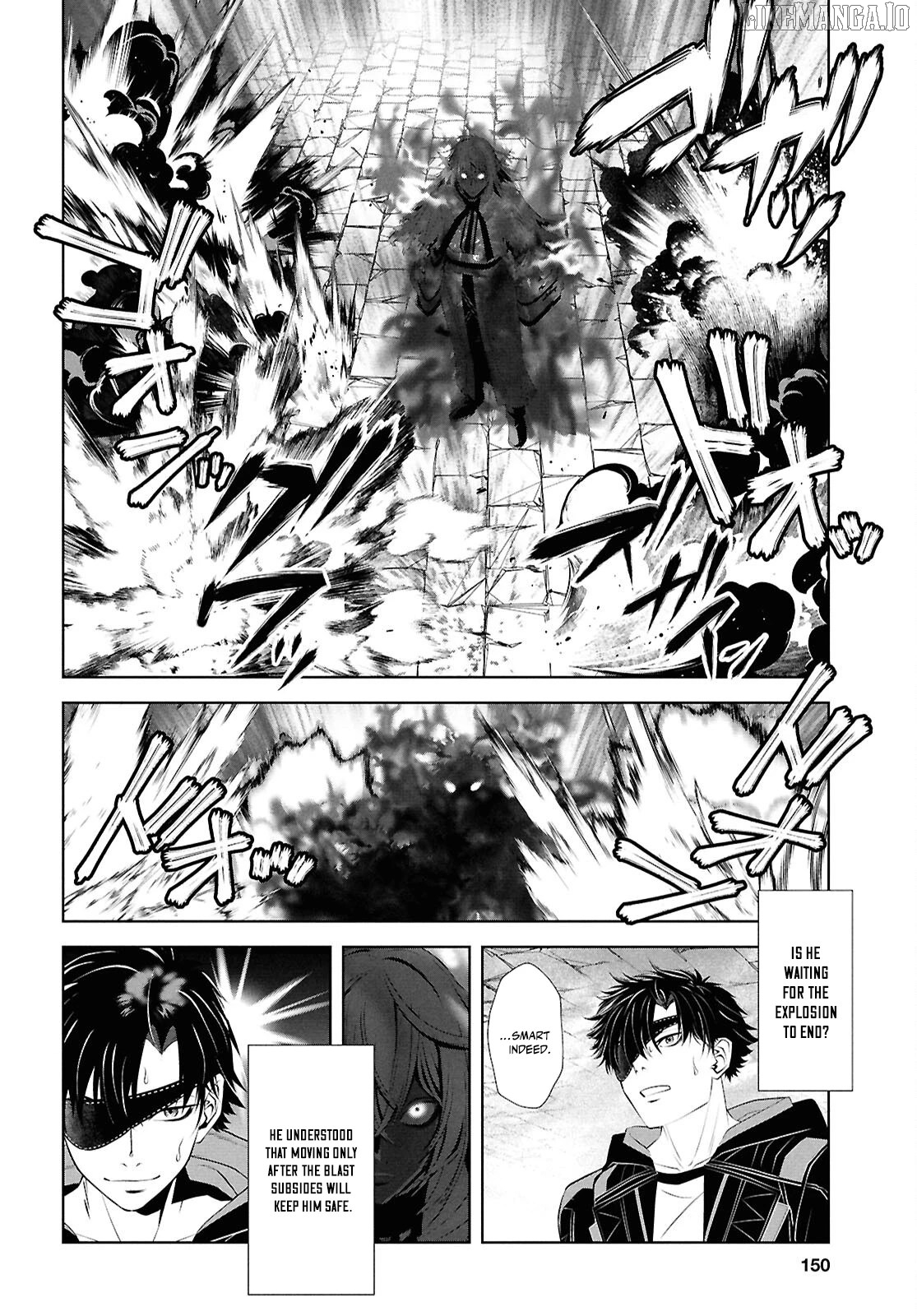 Sekigan Renkin Kenshi no Yarinaoshi Kitan Chapter 4 - page 8