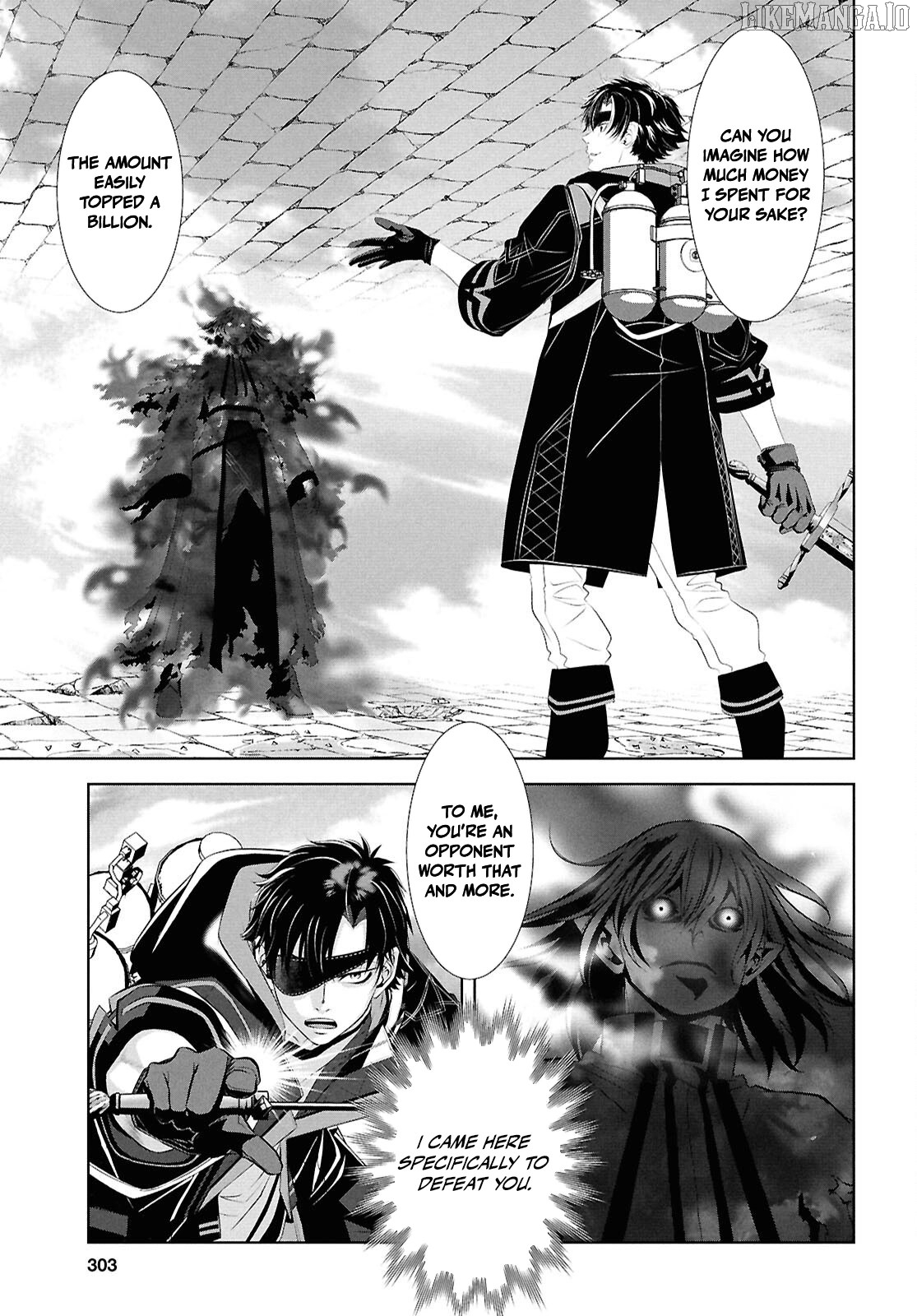 Sekigan Renkin Kenshi no Yarinaoshi Kitan Chapter 5 - page 11