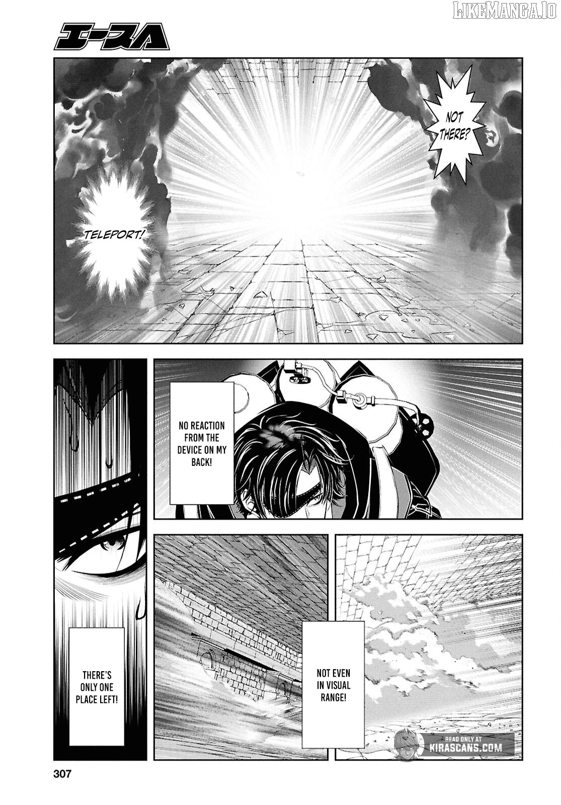 Sekigan Renkin Kenshi no Yarinaoshi Kitan Chapter 5 - page 15
