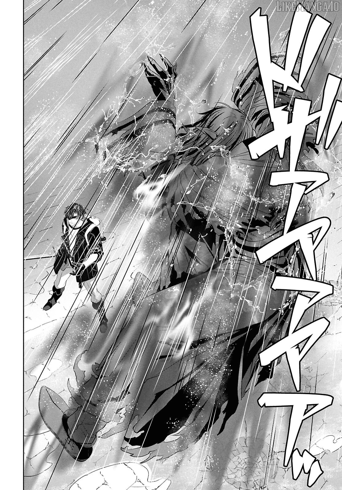 Sekigan Renkin Kenshi no Yarinaoshi Kitan Chapter 5 - page 20