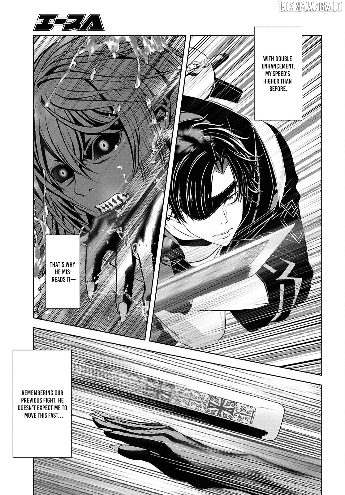 Sekigan Renkin Kenshi no Yarinaoshi Kitan Chapter 5 - page 23