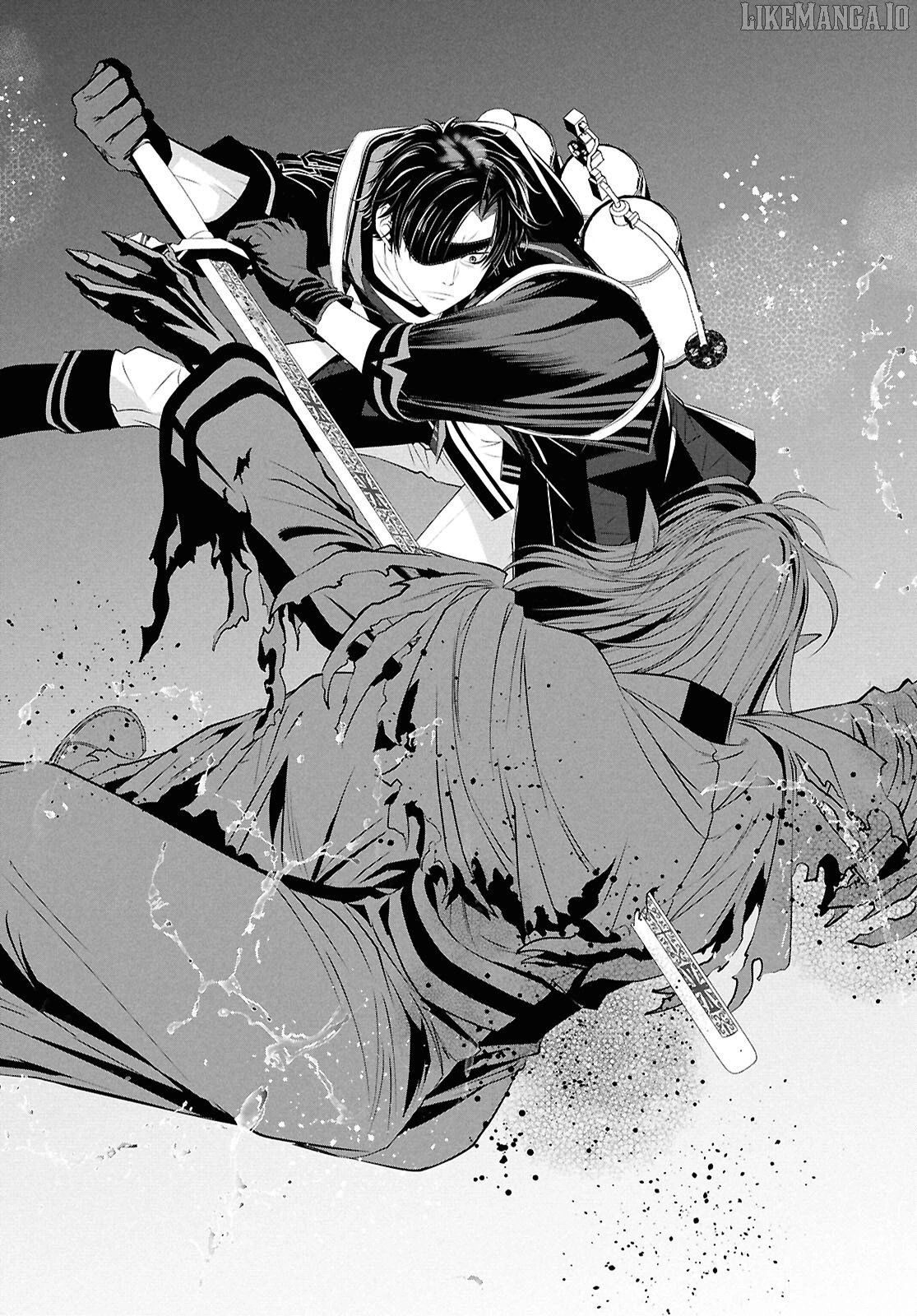 Sekigan Renkin Kenshi no Yarinaoshi Kitan Chapter 5 - page 24
