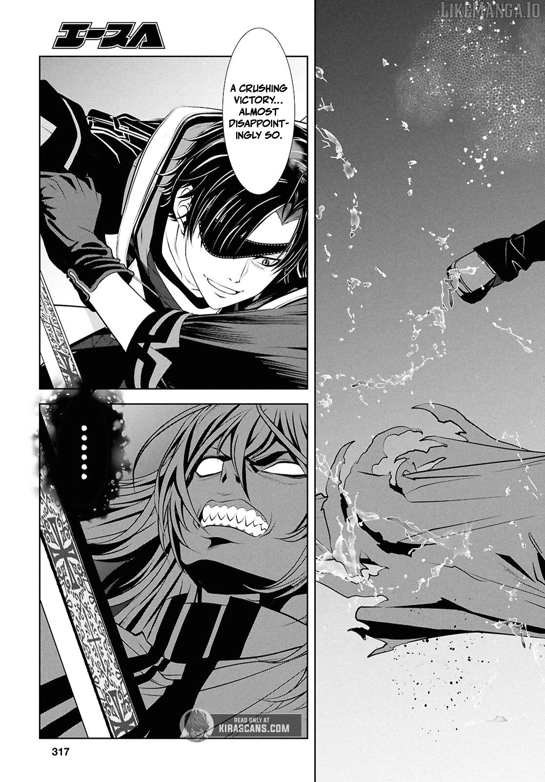 Sekigan Renkin Kenshi no Yarinaoshi Kitan Chapter 5 - page 25
