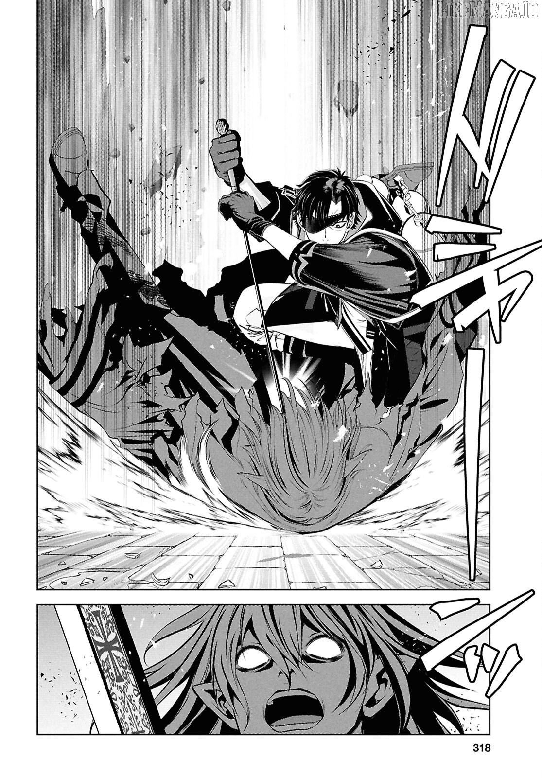 Sekigan Renkin Kenshi no Yarinaoshi Kitan Chapter 5 - page 26