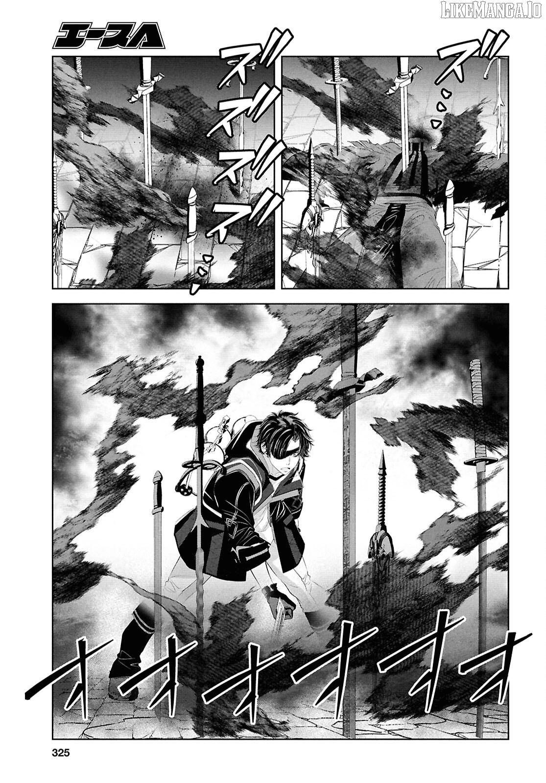 Sekigan Renkin Kenshi no Yarinaoshi Kitan Chapter 5 - page 33