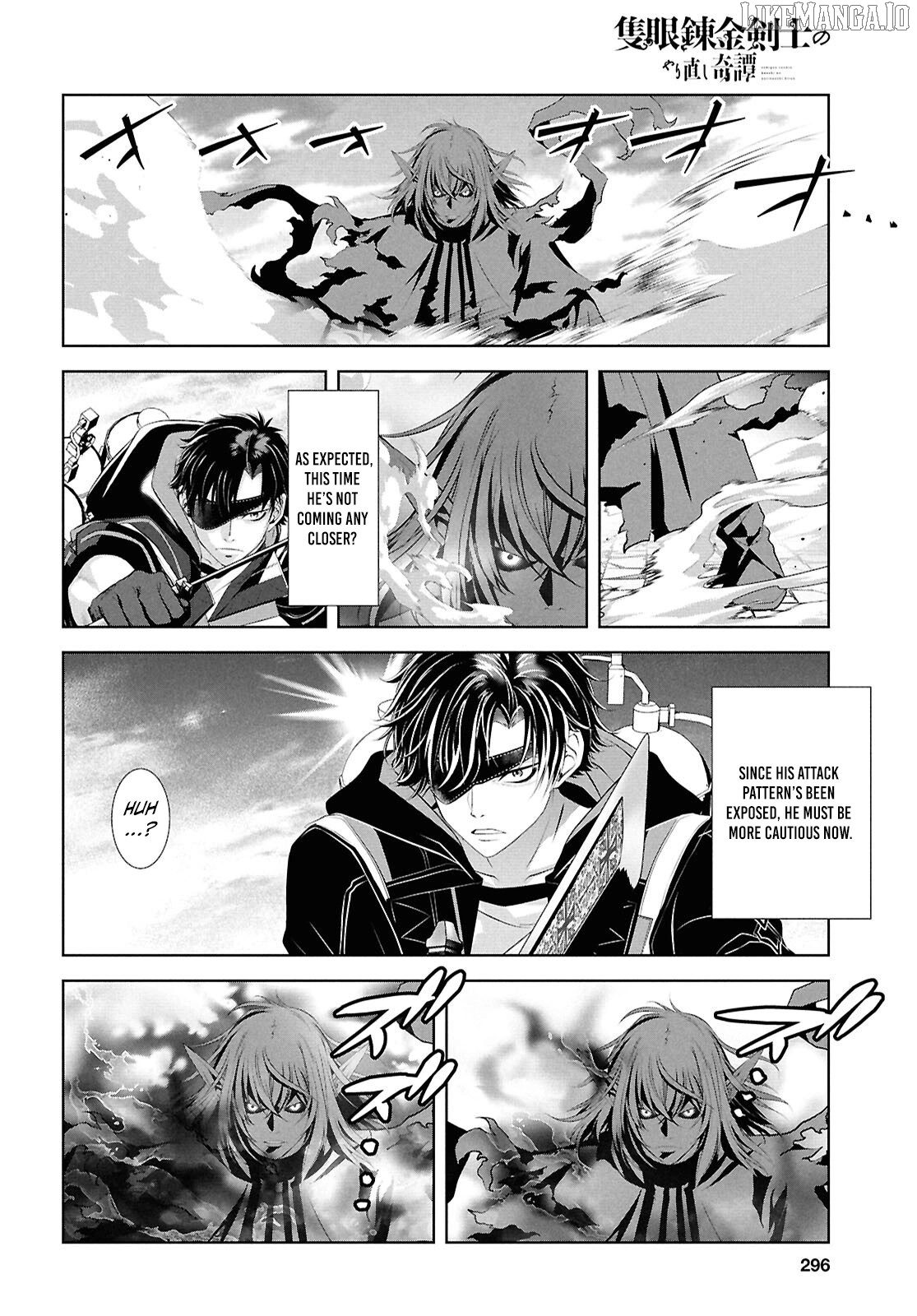 Sekigan Renkin Kenshi no Yarinaoshi Kitan Chapter 5 - page 4