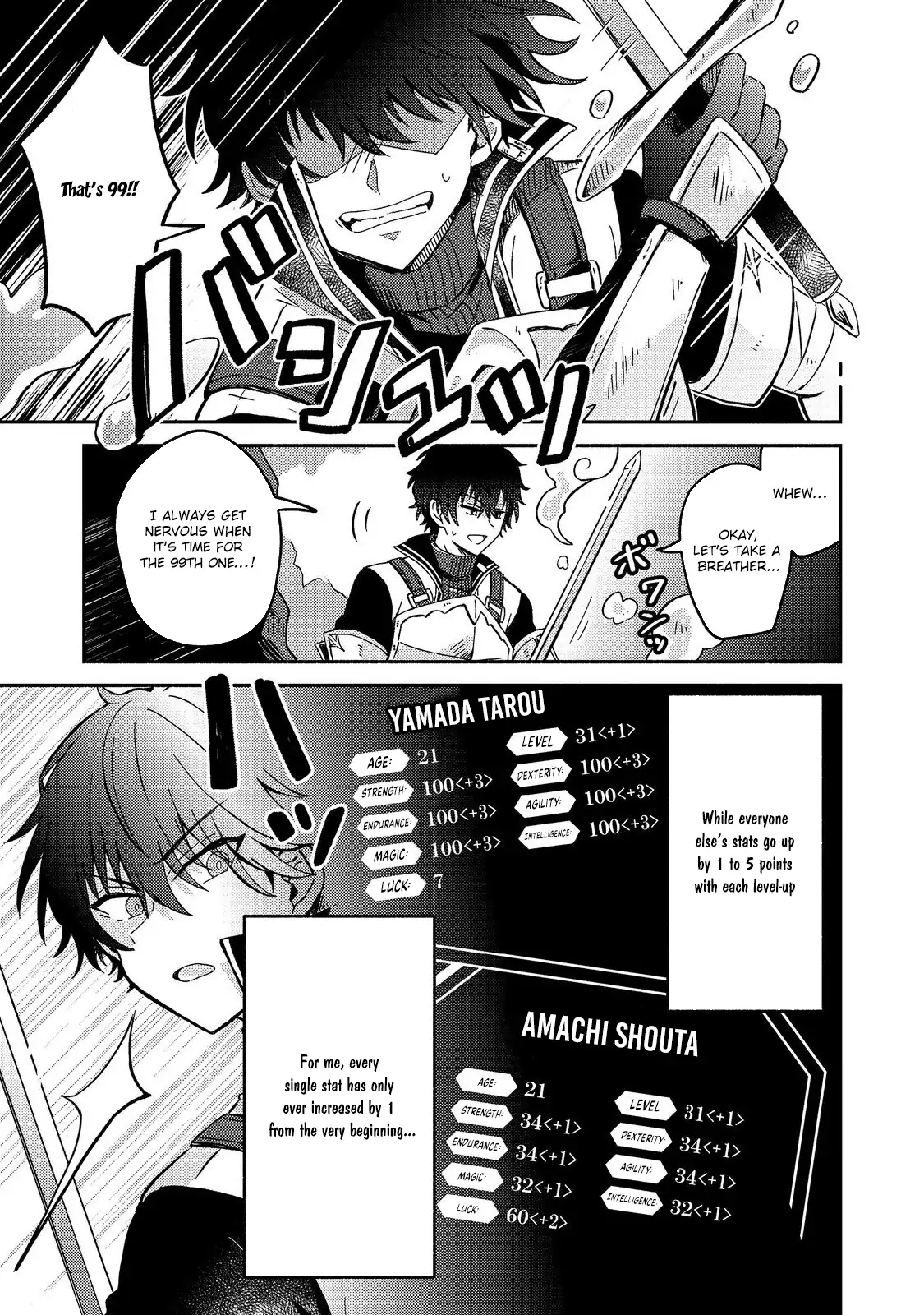 Level Gacha ~Hazure Status "Un" ga Kekkyoku Ichiban Juuyoudatta Ken~ Chapter 1 - page 12