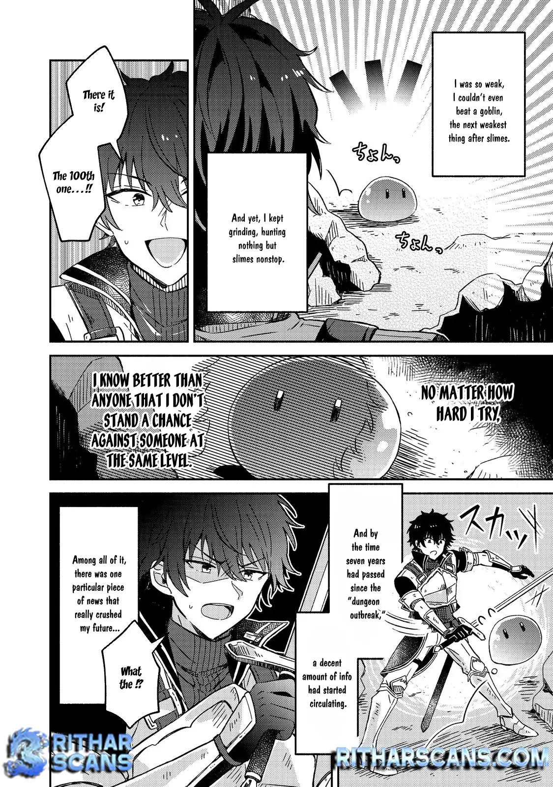Level Gacha ~Hazure Status "Un" ga Kekkyoku Ichiban Juuyoudatta Ken~ Chapter 1 - page 13