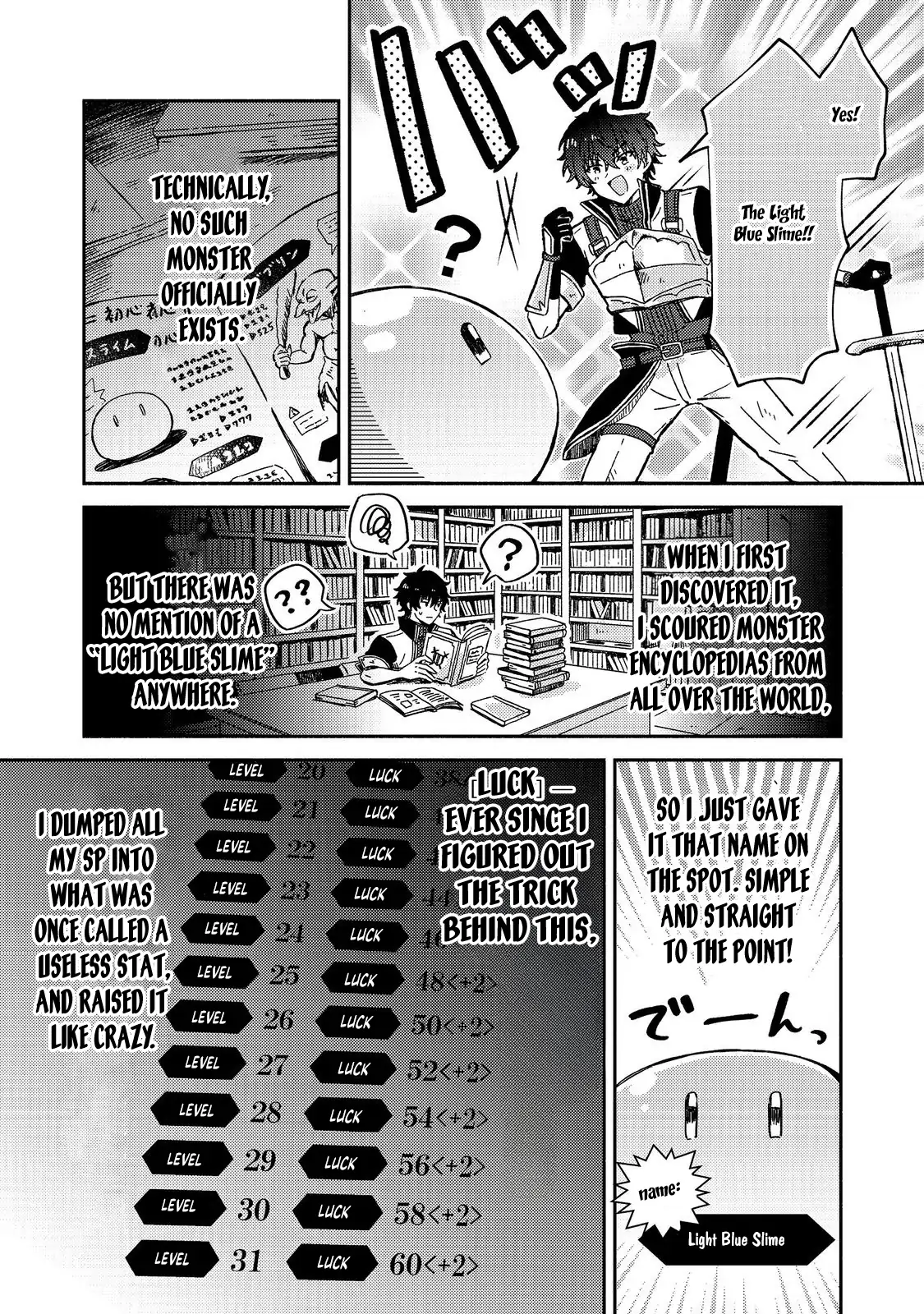 Level Gacha ~Hazure Status "Un" ga Kekkyoku Ichiban Juuyoudatta Ken~ Chapter 1 - page 19
