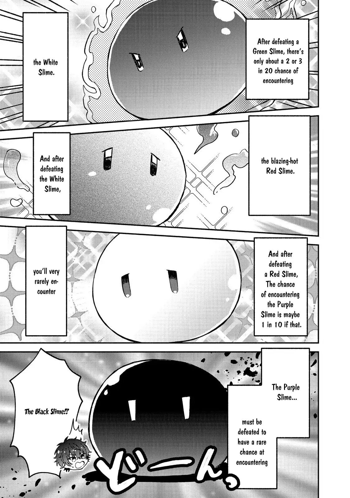 Level Gacha ~Hazure Status "Un" ga Kekkyoku Ichiban Juuyoudatta Ken~ Chapter 1 - page 24