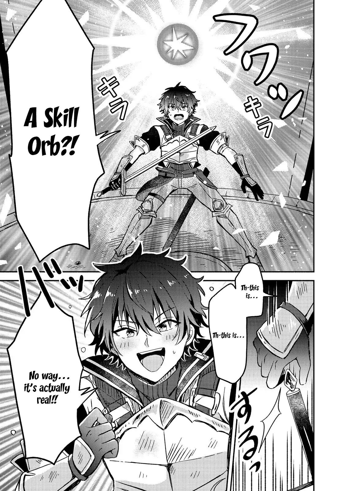 Level Gacha ~Hazure Status "Un" ga Kekkyoku Ichiban Juuyoudatta Ken~ Chapter 1 - page 30