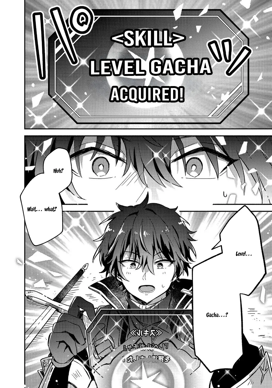 Level Gacha ~Hazure Status "Un" ga Kekkyoku Ichiban Juuyoudatta Ken~ Chapter 1 - page 33