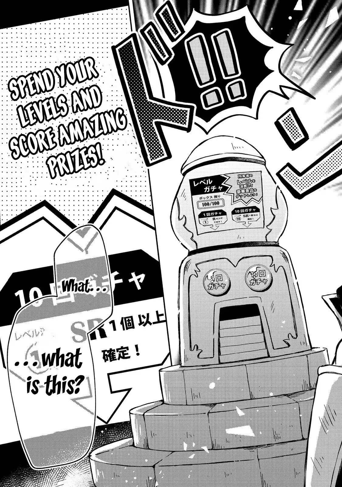 Level Gacha ~Hazure Status "Un" ga Kekkyoku Ichiban Juuyoudatta Ken~ Chapter 1 - page 36