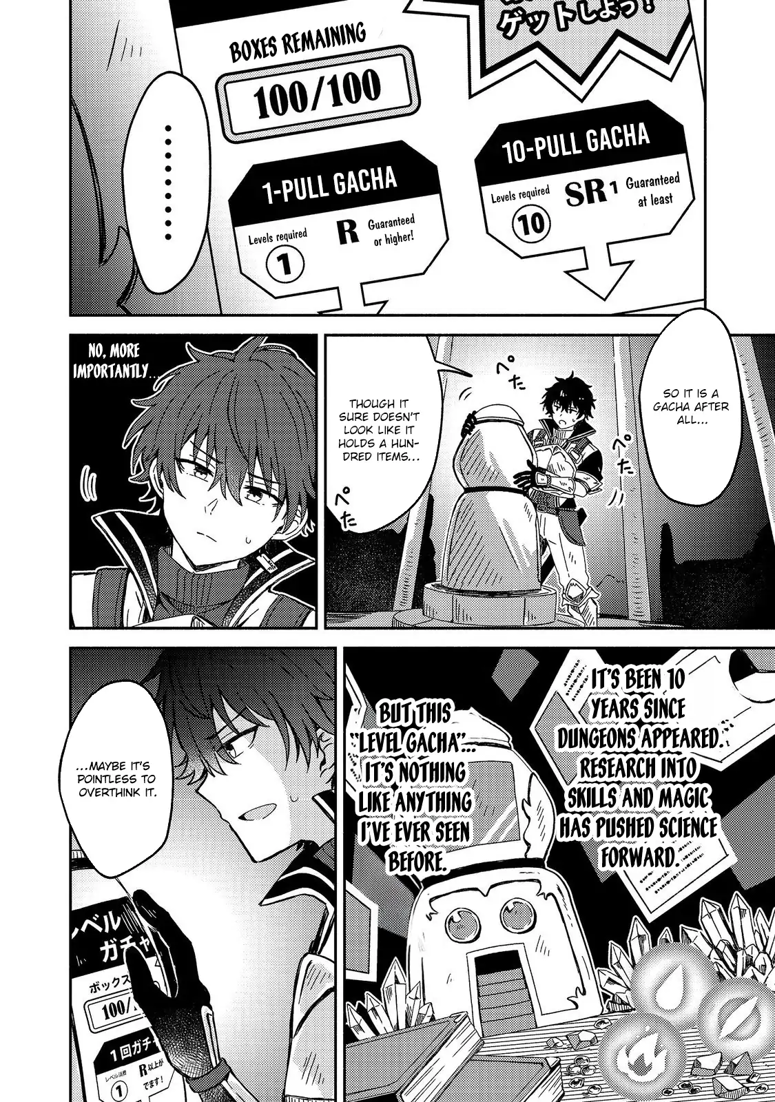 Level Gacha ~Hazure Status "Un" ga Kekkyoku Ichiban Juuyoudatta Ken~ Chapter 1 - page 37
