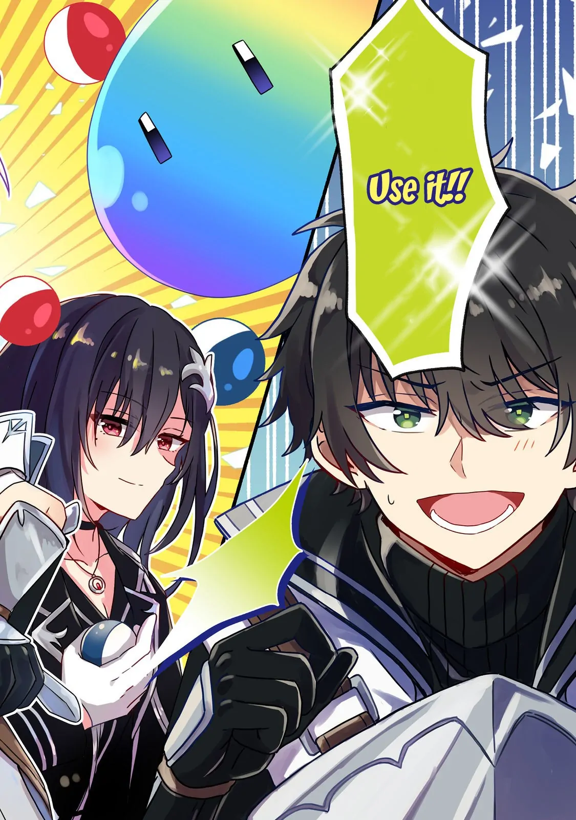 Level Gacha ~Hazure Status "Un" ga Kekkyoku Ichiban Juuyoudatta Ken~ Chapter 1 - page 3