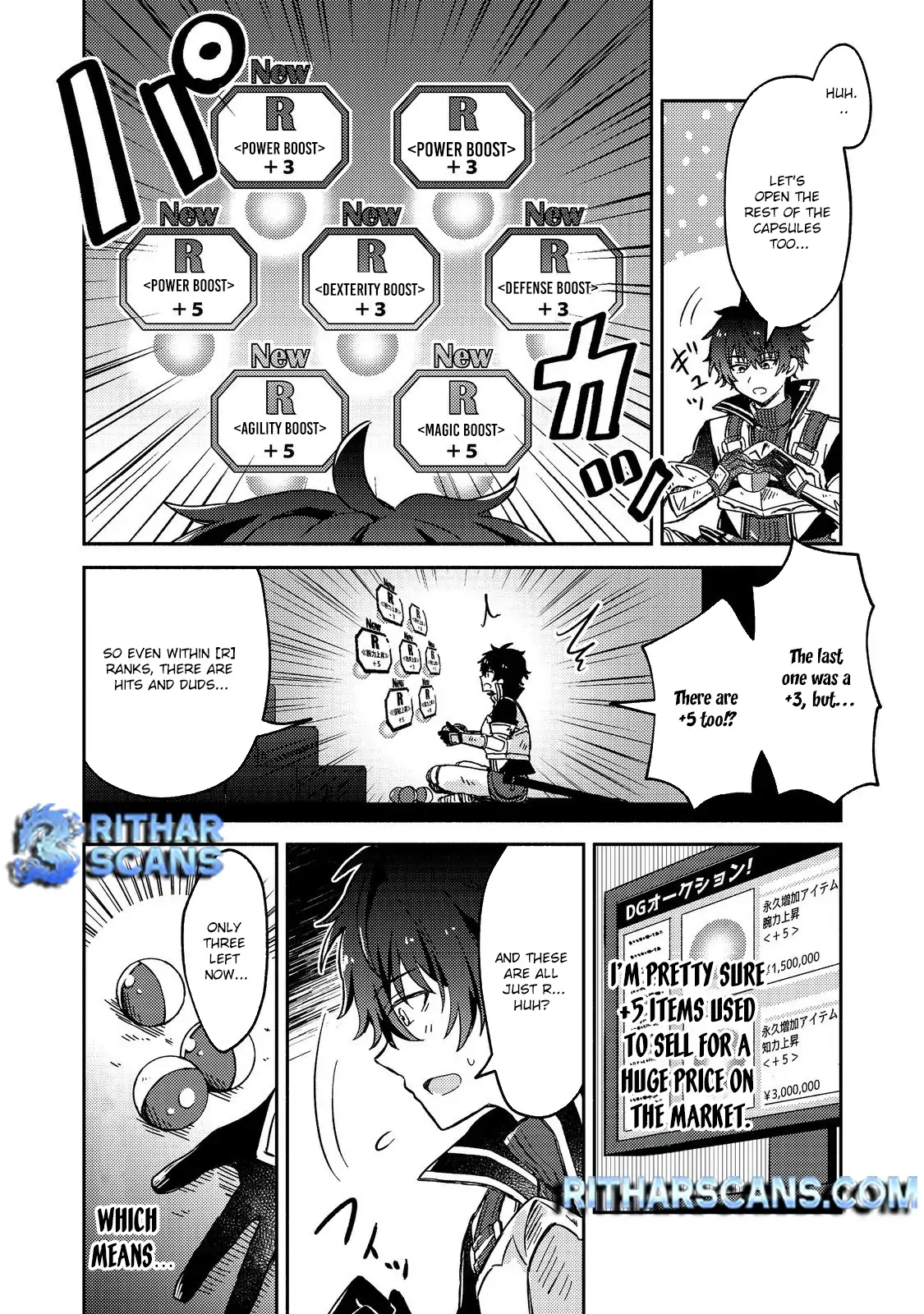 Level Gacha ~Hazure Status "Un" ga Kekkyoku Ichiban Juuyoudatta Ken~ Chapter 1 - page 43