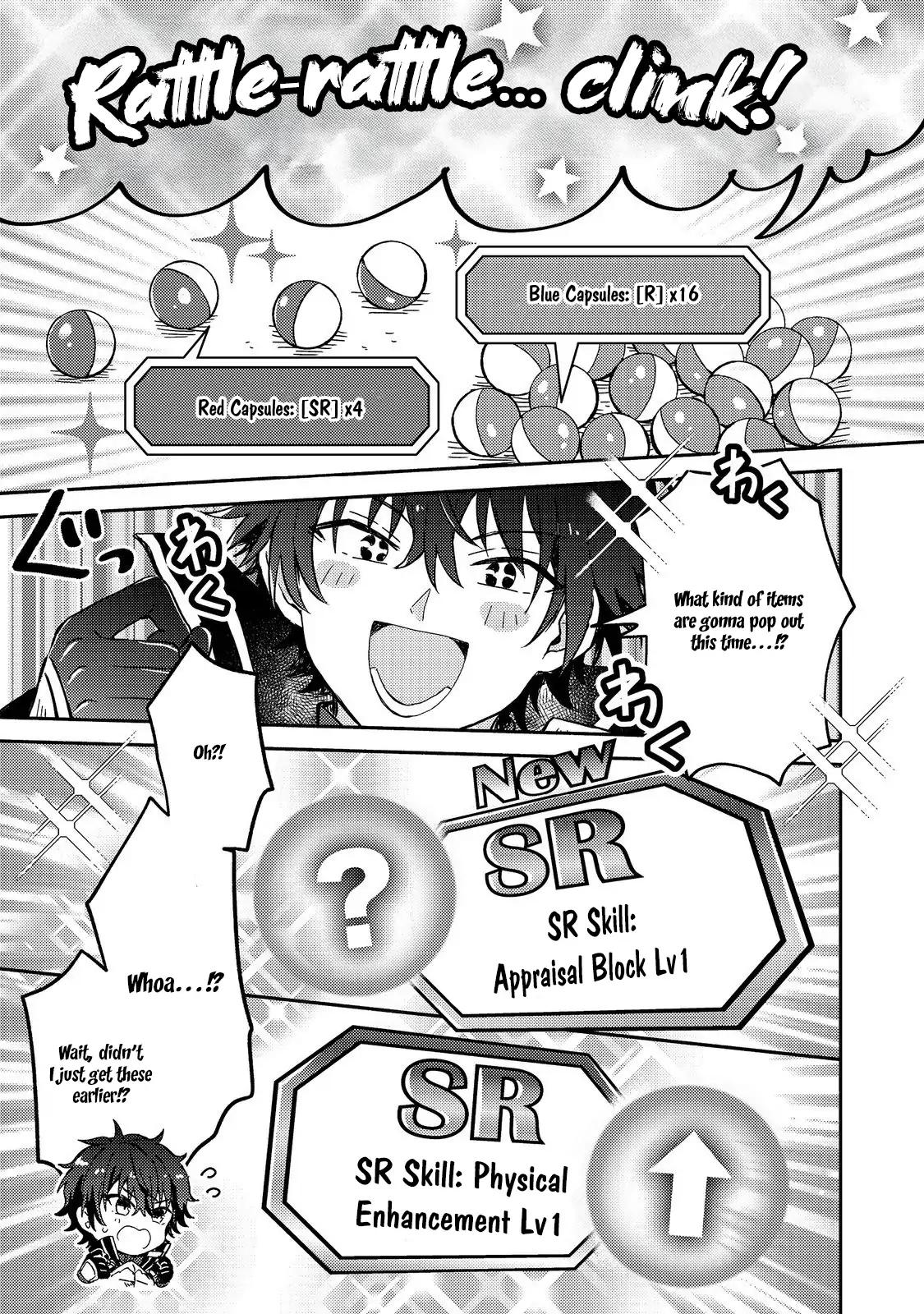 Level Gacha ~Hazure Status "Un" ga Kekkyoku Ichiban Juuyoudatta Ken~ Chapter 1 - page 48