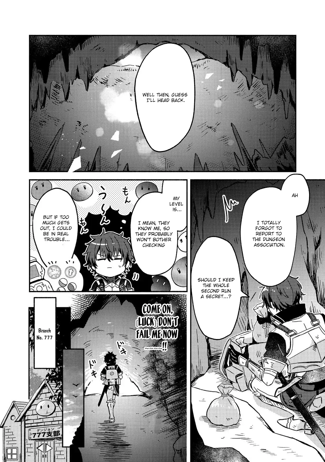 Level Gacha ~Hazure Status "Un" ga Kekkyoku Ichiban Juuyoudatta Ken~ Chapter 1 - page 55
