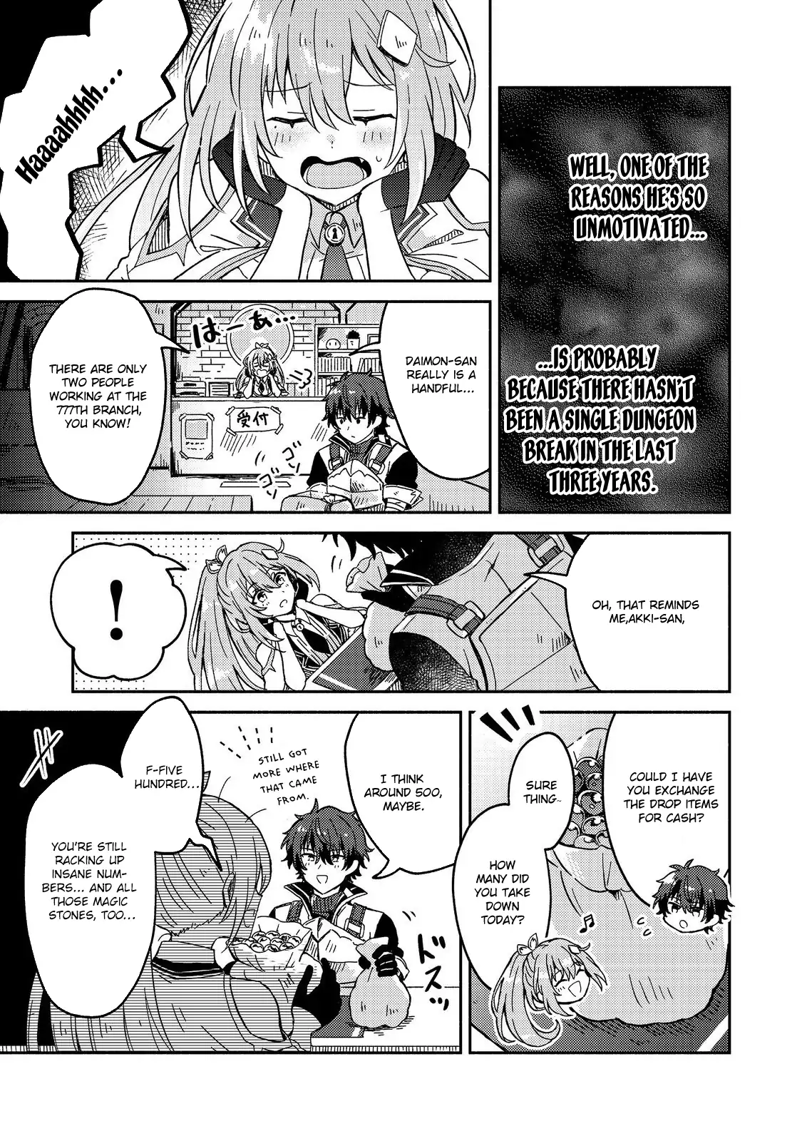 Level Gacha ~Hazure Status "Un" ga Kekkyoku Ichiban Juuyoudatta Ken~ Chapter 1 - page 60