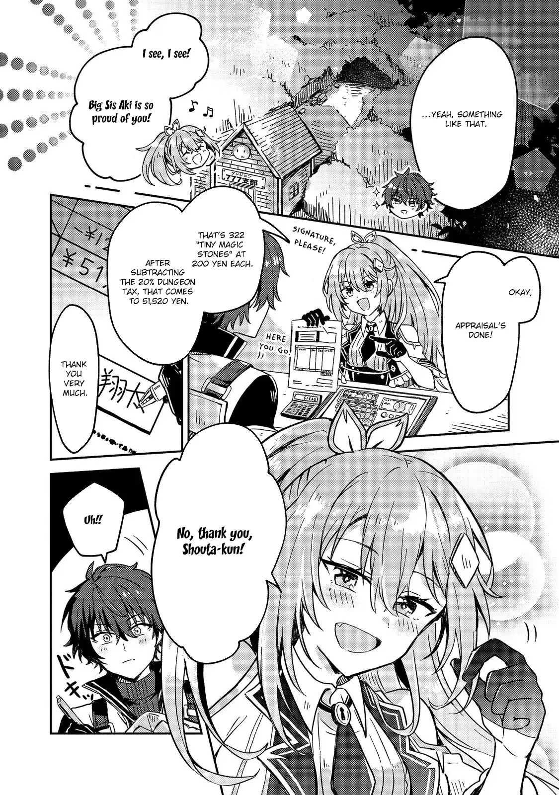 Level Gacha ~Hazure Status "Un" ga Kekkyoku Ichiban Juuyoudatta Ken~ Chapter 1 - page 63