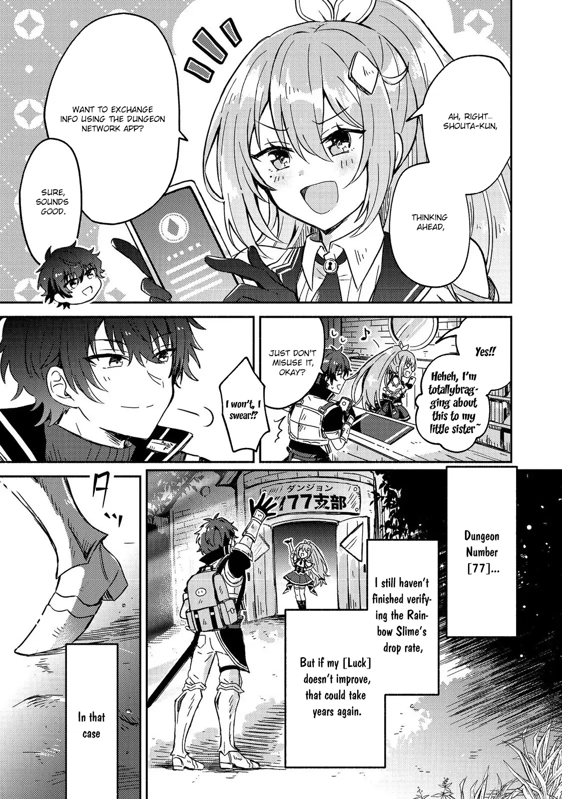 Level Gacha ~Hazure Status "Un" ga Kekkyoku Ichiban Juuyoudatta Ken~ Chapter 1 - page 64
