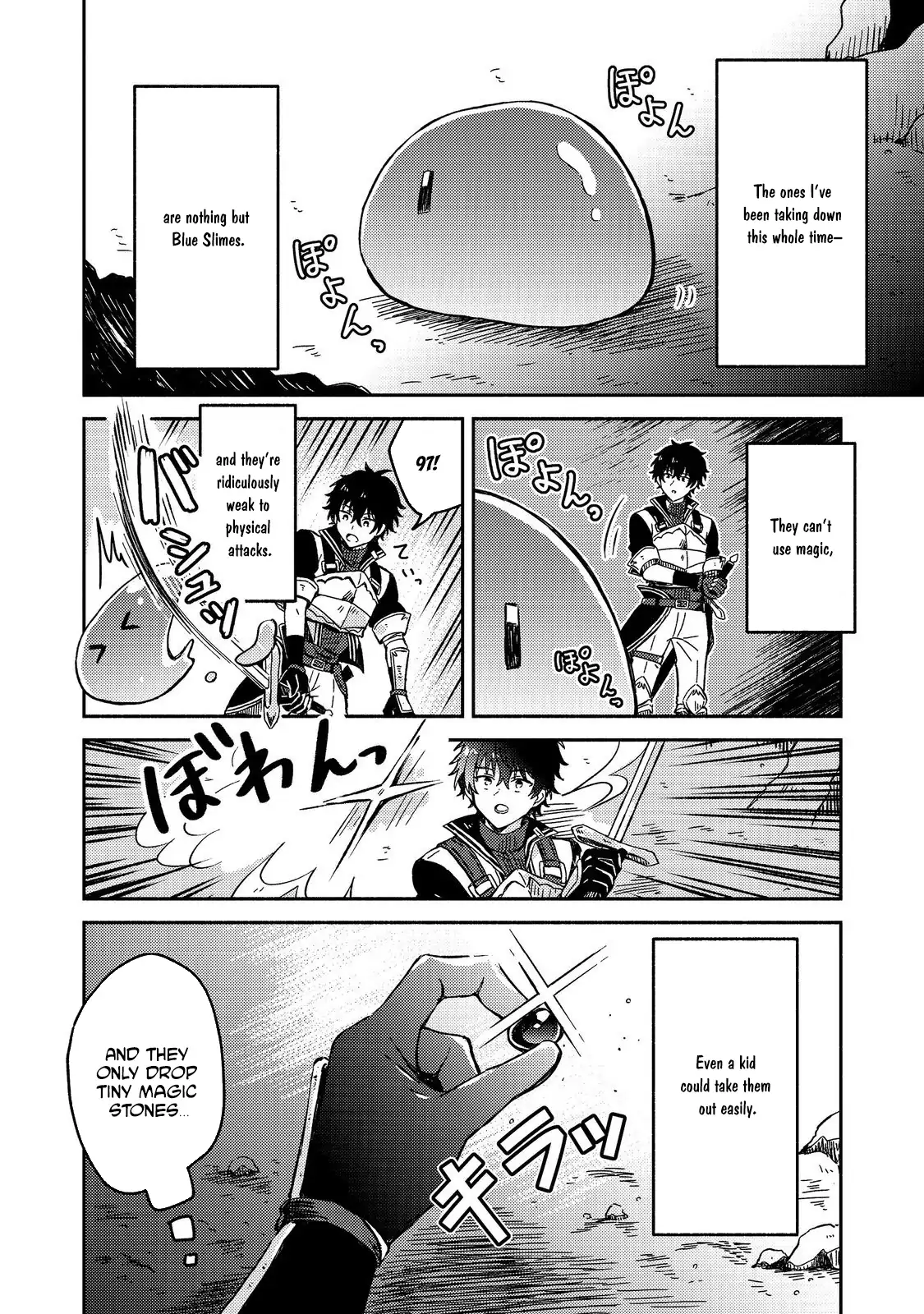 Level Gacha ~Hazure Status "Un" ga Kekkyoku Ichiban Juuyoudatta Ken~ Chapter 1 - page 7