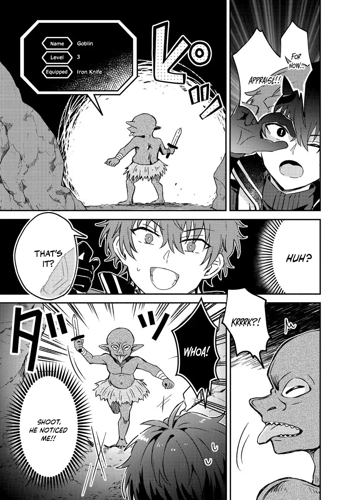 Level Gacha ~Hazure Status "Un" ga Kekkyoku Ichiban Juuyoudatta Ken~ Chapter 2 - page 17