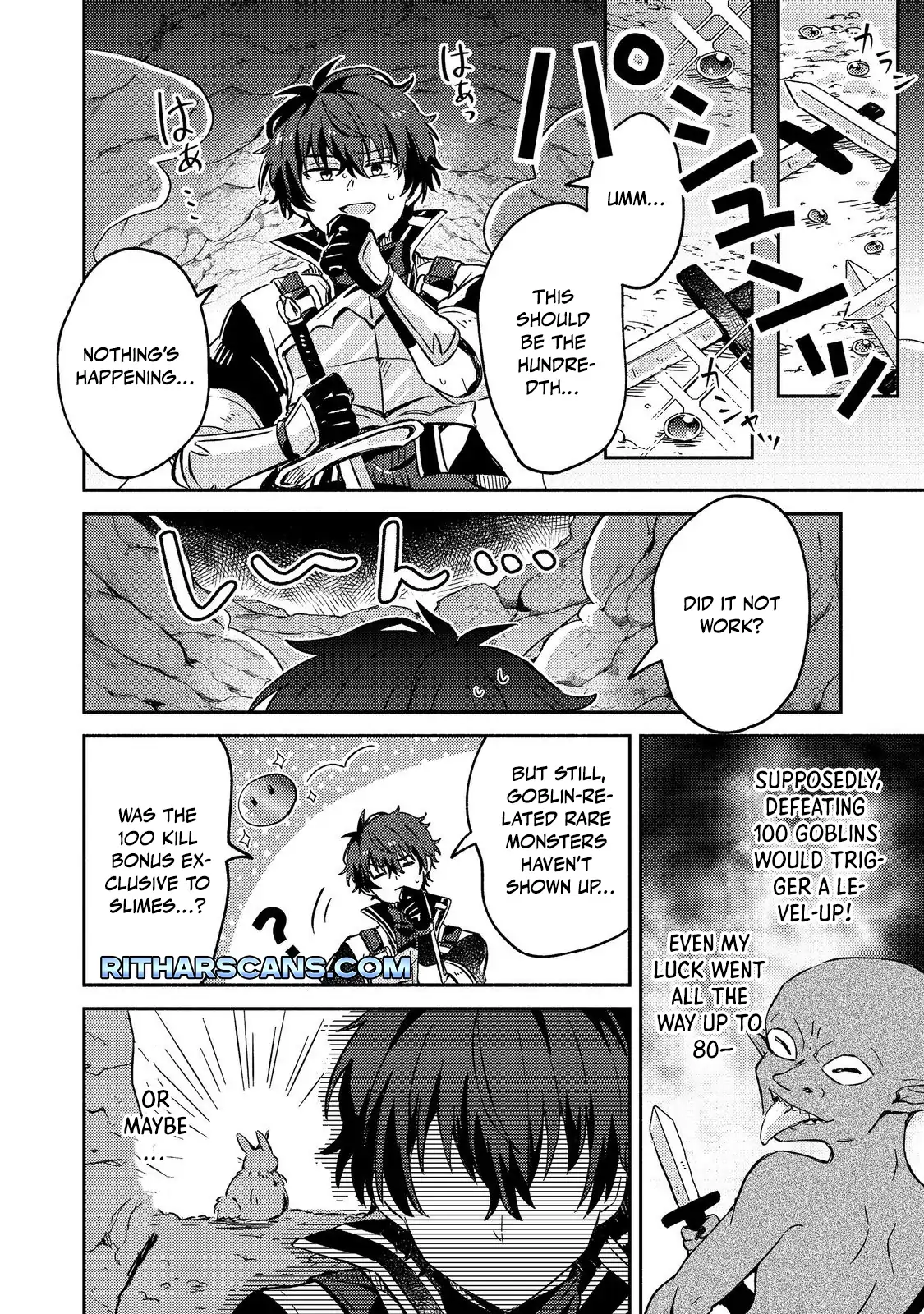 Level Gacha ~Hazure Status "Un" ga Kekkyoku Ichiban Juuyoudatta Ken~ Chapter 2 - page 22