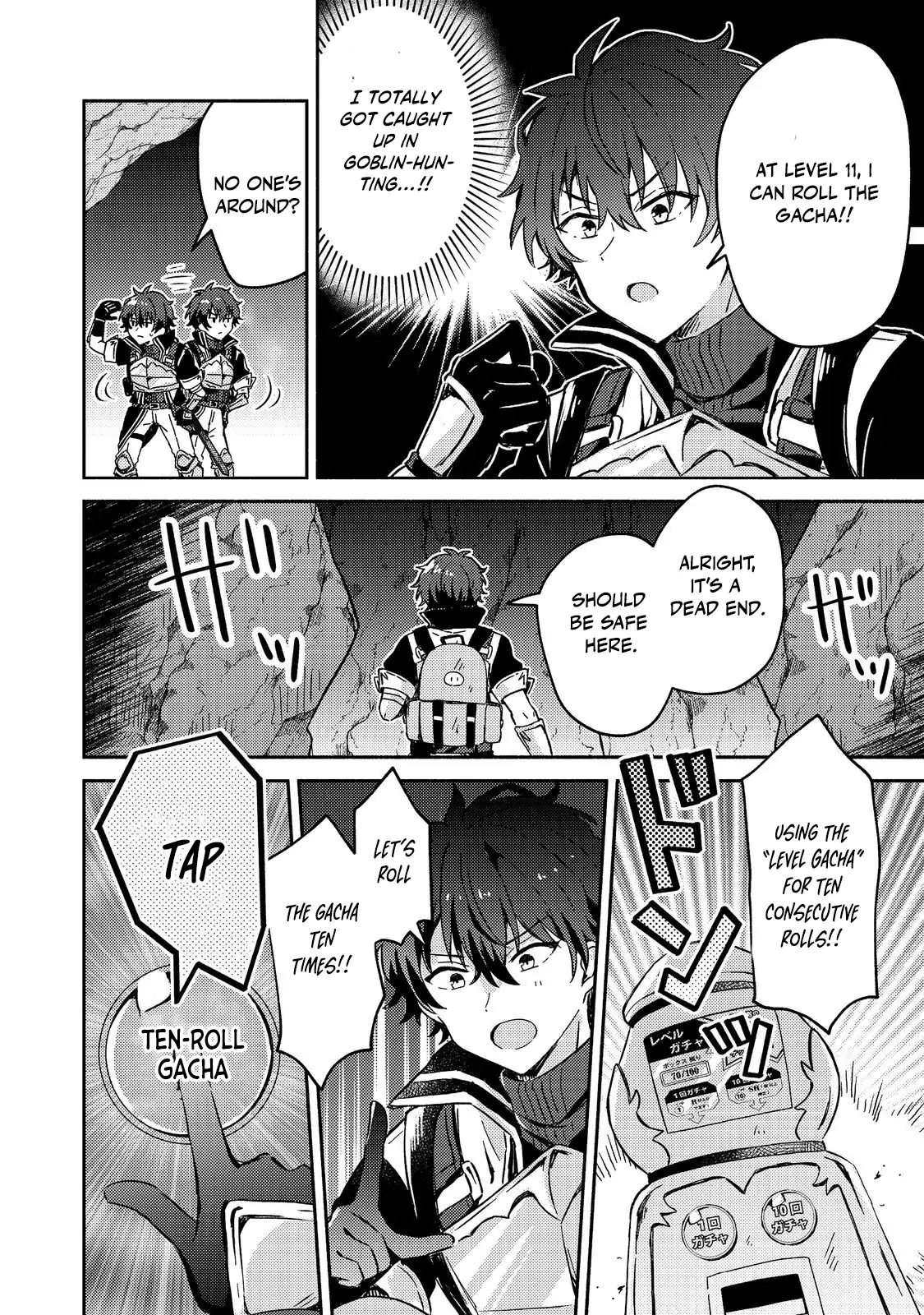 Level Gacha ~Hazure Status "Un" ga Kekkyoku Ichiban Juuyoudatta Ken~ Chapter 2 - page 24