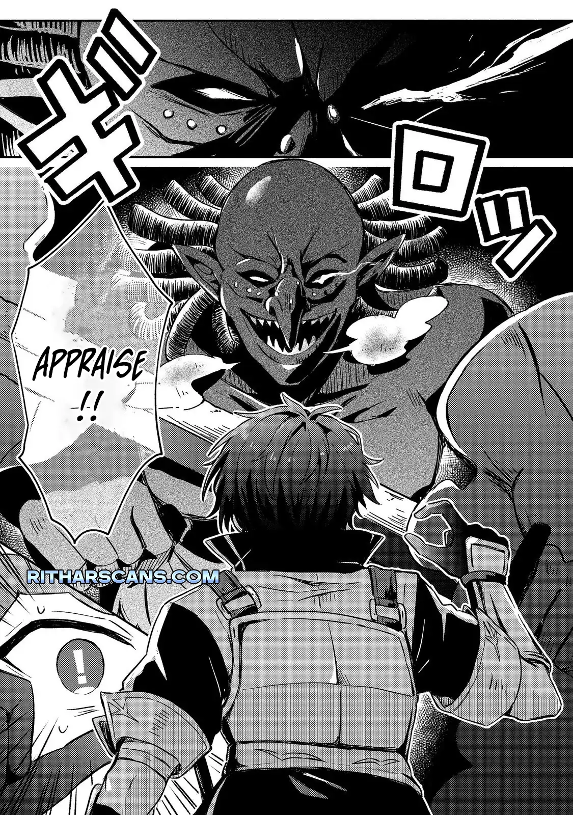 Level Gacha ~Hazure Status "Un" ga Kekkyoku Ichiban Juuyoudatta Ken~ Chapter 2 - page 29