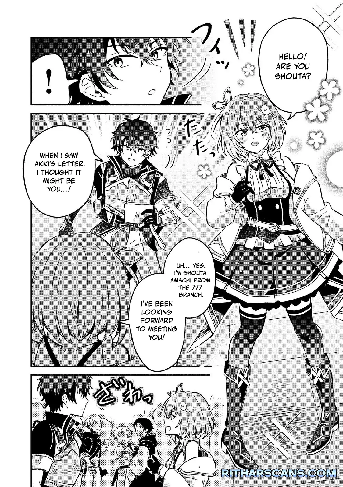 Level Gacha ~Hazure Status "Un" ga Kekkyoku Ichiban Juuyoudatta Ken~ Chapter 2 - page 4