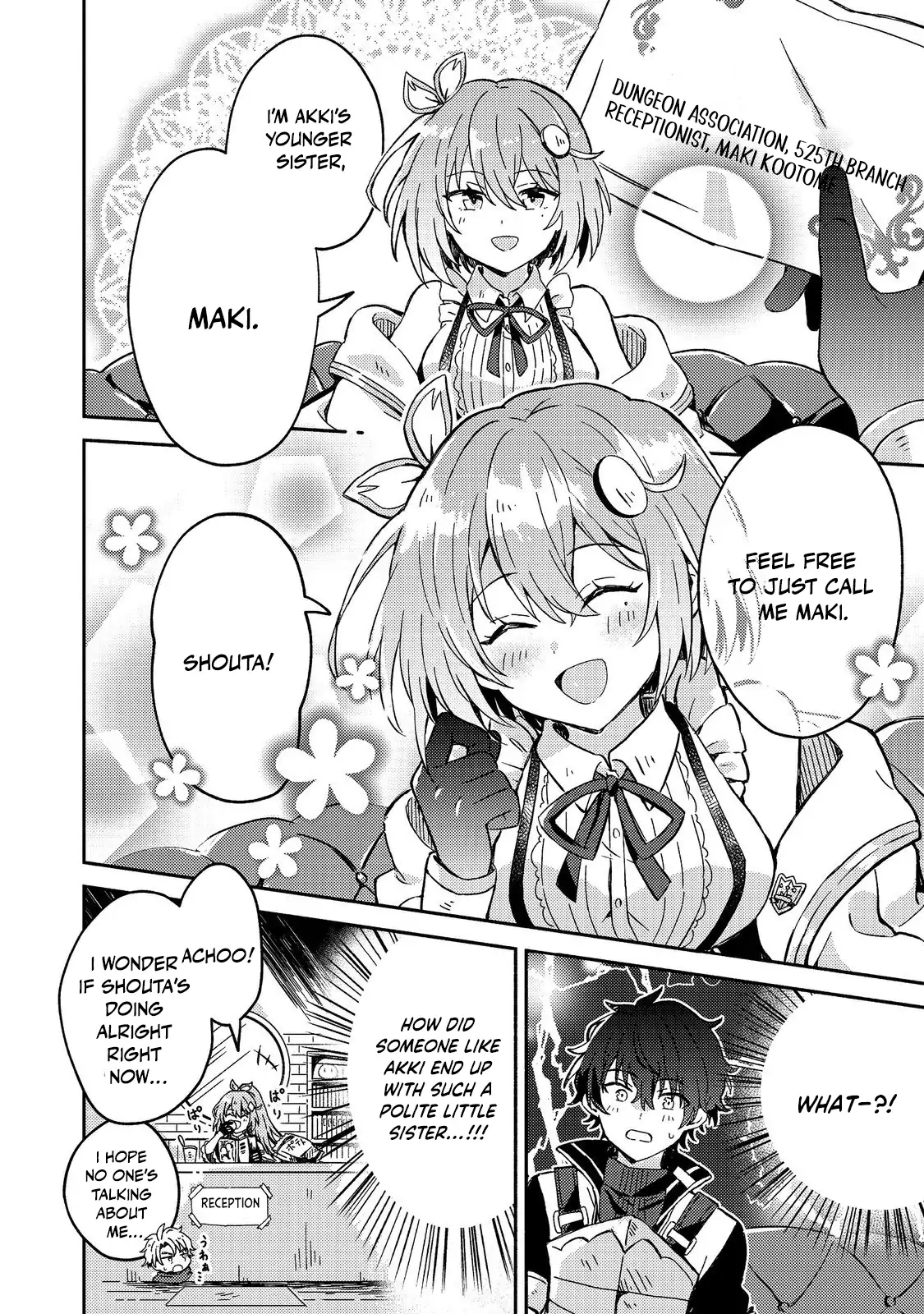 Level Gacha ~Hazure Status "Un" ga Kekkyoku Ichiban Juuyoudatta Ken~ Chapter 2 - page 8