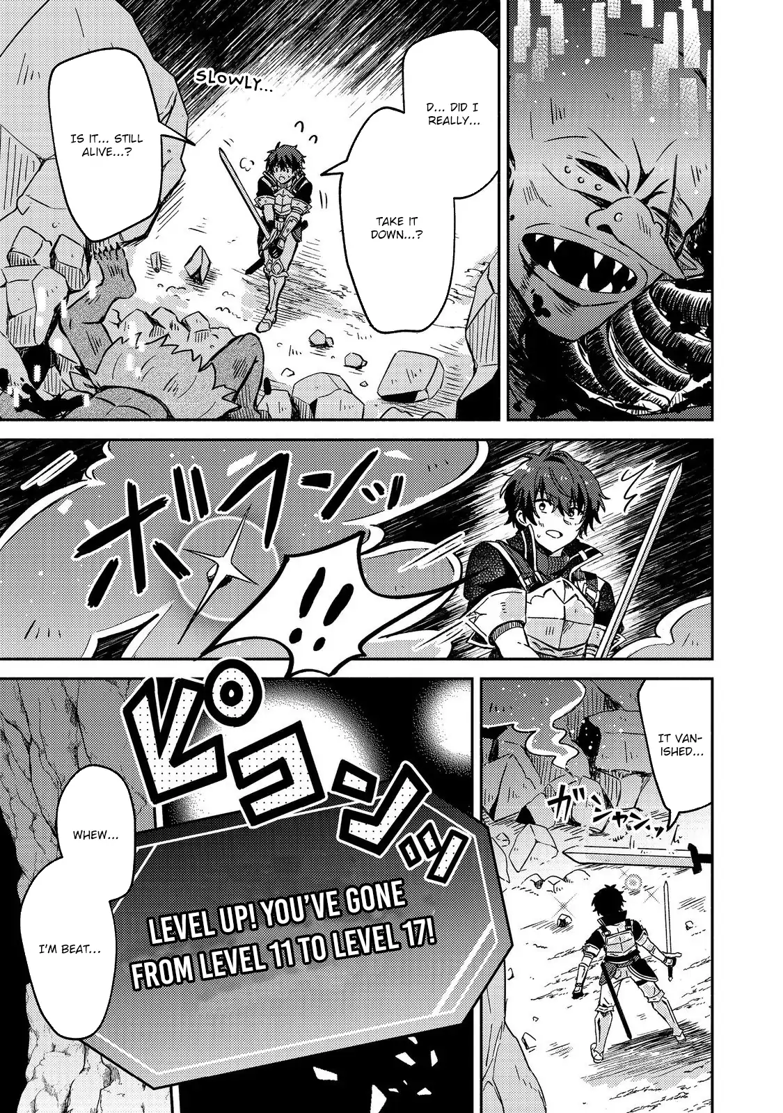 Level Gacha ~Hazure Status "Un" ga Kekkyoku Ichiban Juuyoudatta Ken~ Chapter 3 - page 10