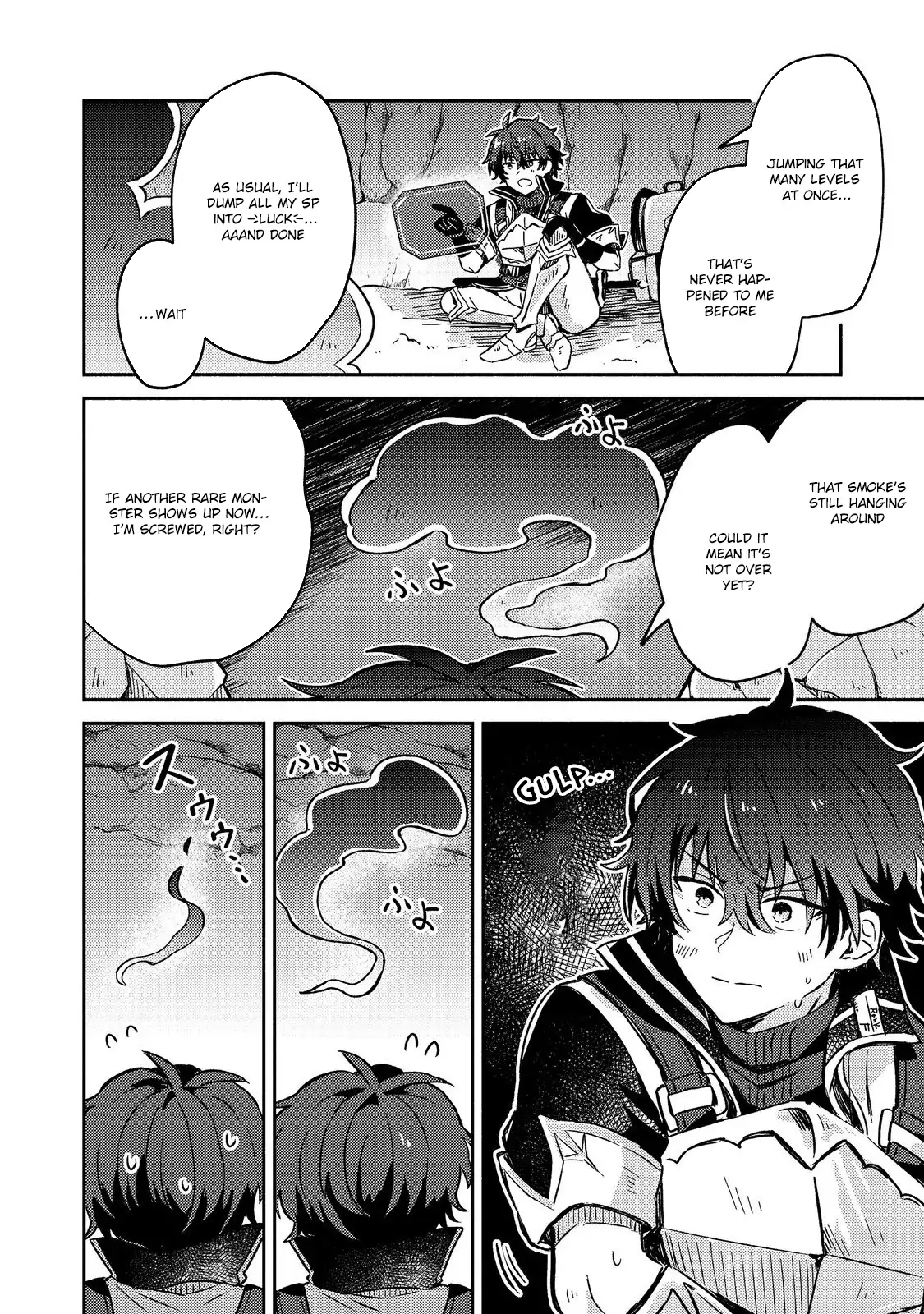 Level Gacha ~Hazure Status "Un" ga Kekkyoku Ichiban Juuyoudatta Ken~ Chapter 3 - page 11