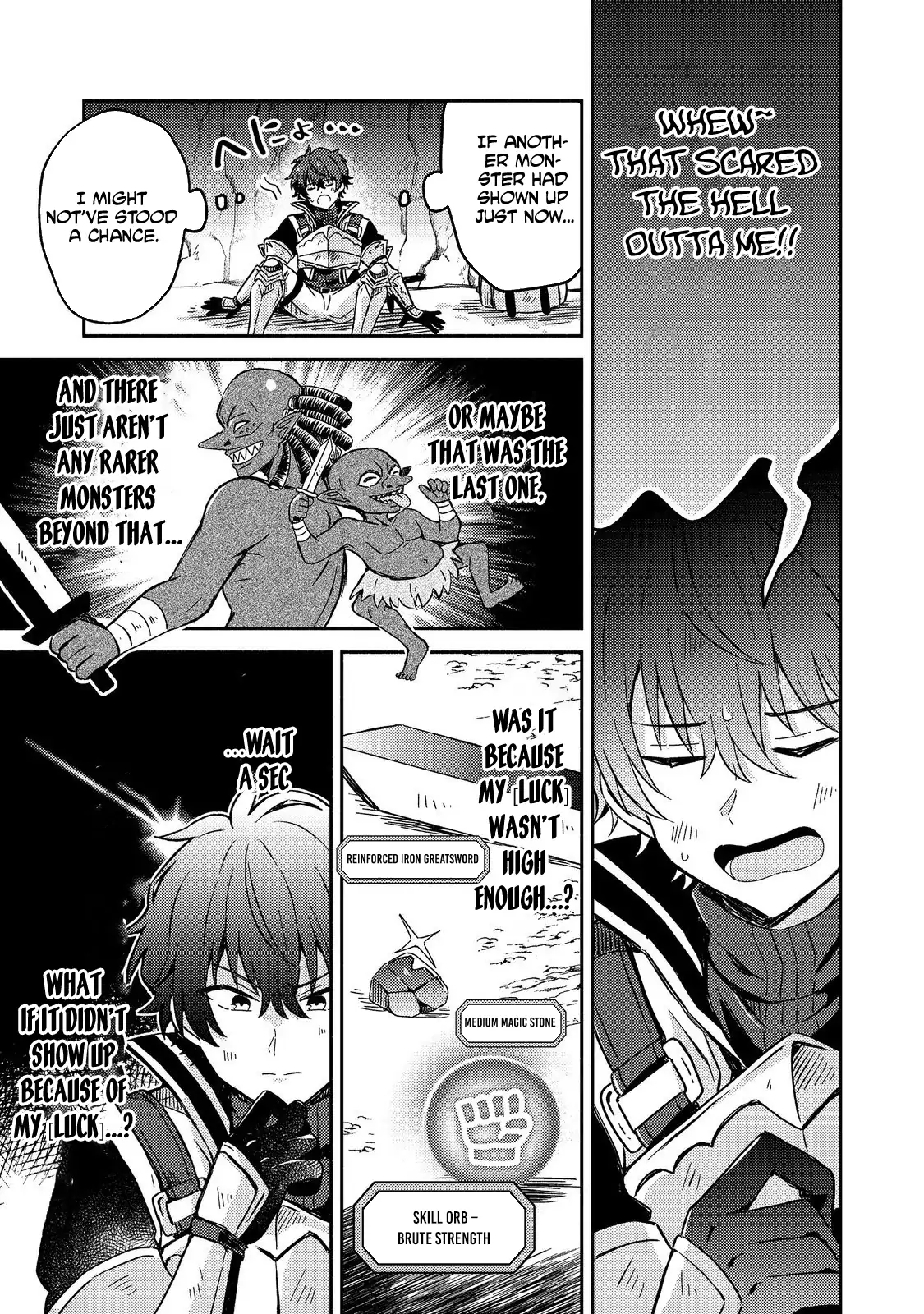 Level Gacha ~Hazure Status "Un" ga Kekkyoku Ichiban Juuyoudatta Ken~ Chapter 3 - page 12