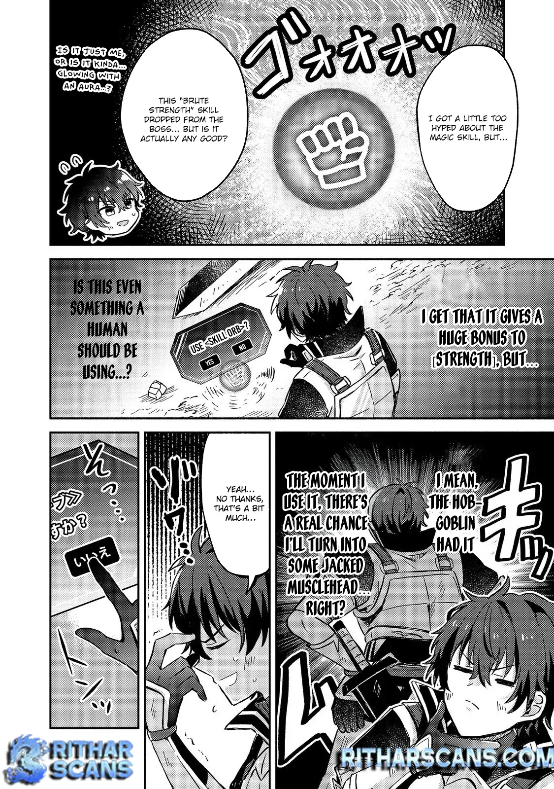 Level Gacha ~Hazure Status "Un" ga Kekkyoku Ichiban Juuyoudatta Ken~ Chapter 3 - page 17