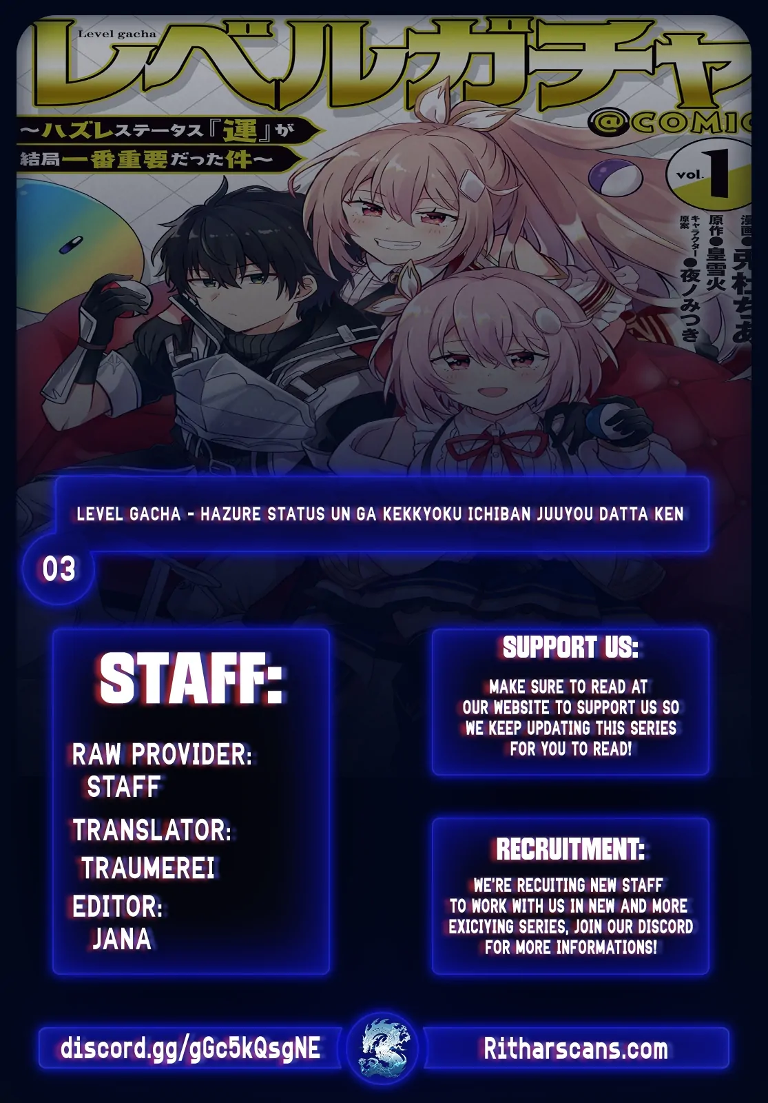 Level Gacha ~Hazure Status "Un" ga Kekkyoku Ichiban Juuyoudatta Ken~ Chapter 3 - page 1