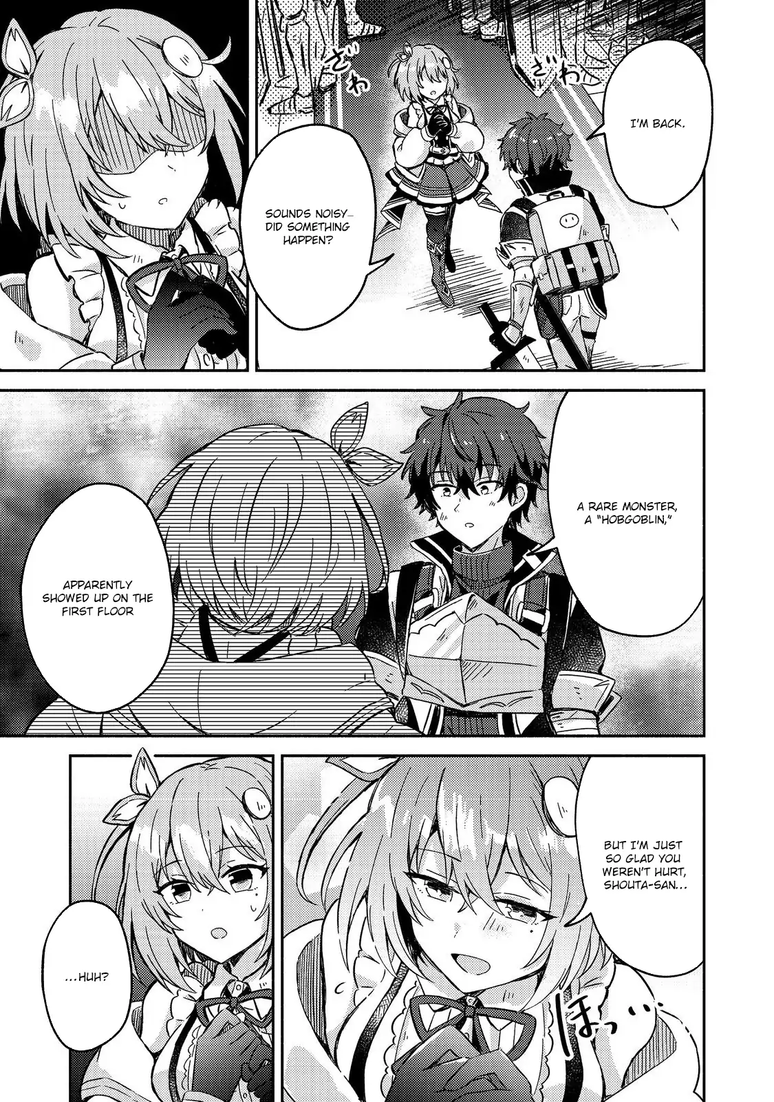 Level Gacha ~Hazure Status "Un" ga Kekkyoku Ichiban Juuyoudatta Ken~ Chapter 3 - page 20