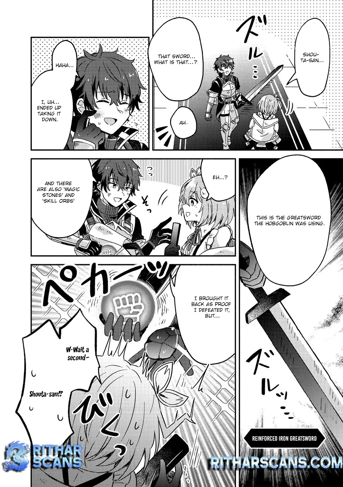 Level Gacha ~Hazure Status "Un" ga Kekkyoku Ichiban Juuyoudatta Ken~ Chapter 3 - page 21