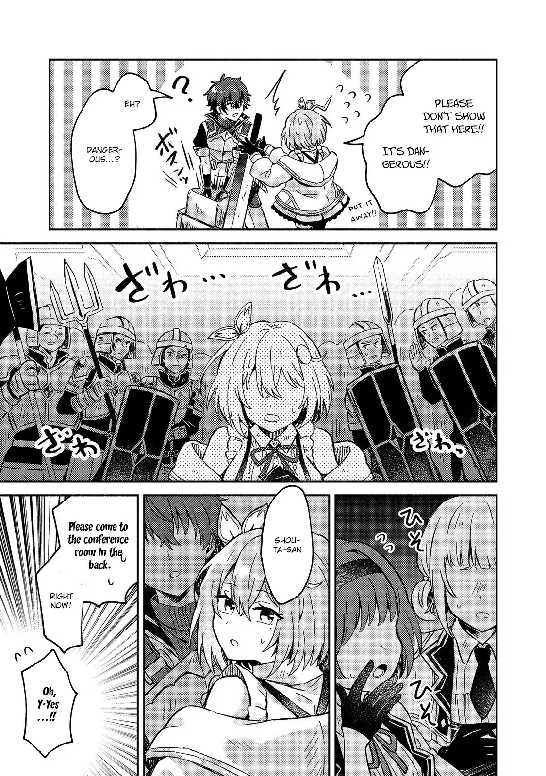 Level Gacha ~Hazure Status "Un" ga Kekkyoku Ichiban Juuyoudatta Ken~ Chapter 3 - page 22