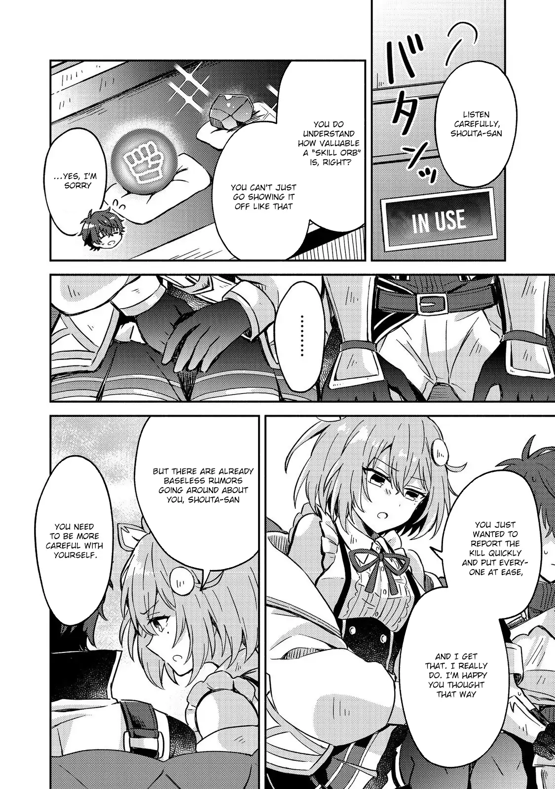 Level Gacha ~Hazure Status "Un" ga Kekkyoku Ichiban Juuyoudatta Ken~ Chapter 3 - page 23