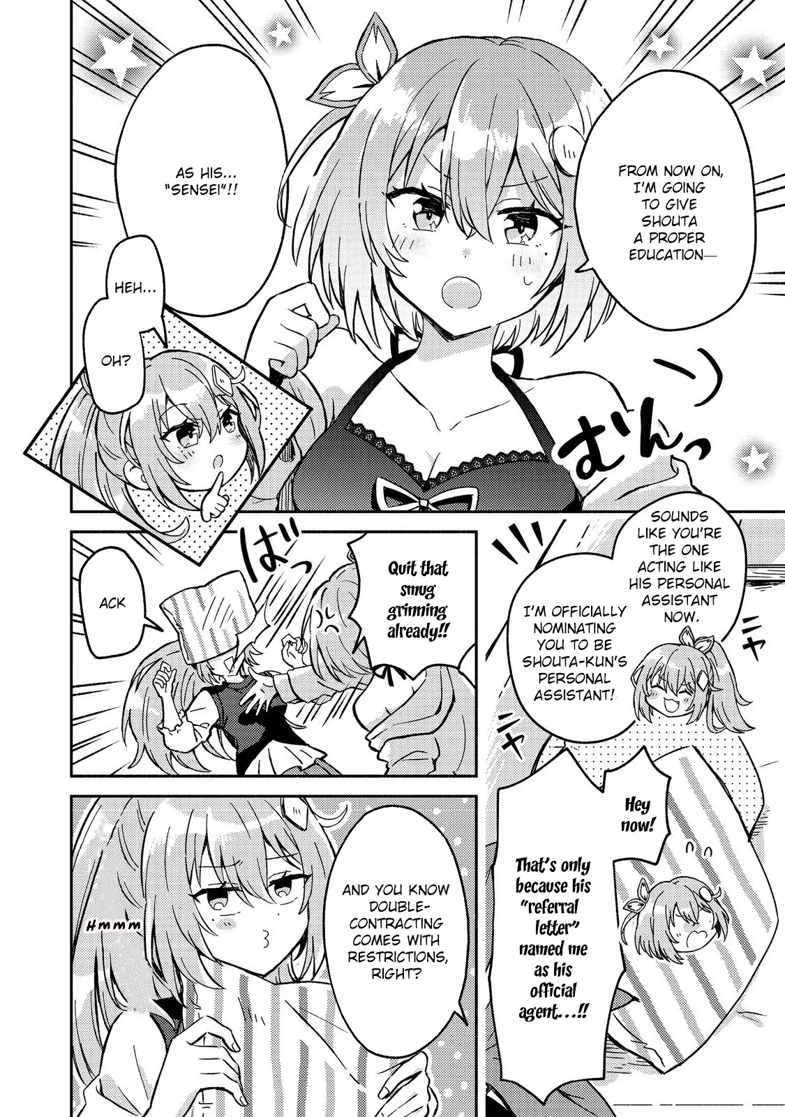 Level Gacha ~Hazure Status "Un" ga Kekkyoku Ichiban Juuyoudatta Ken~ Chapter 4 - page 11