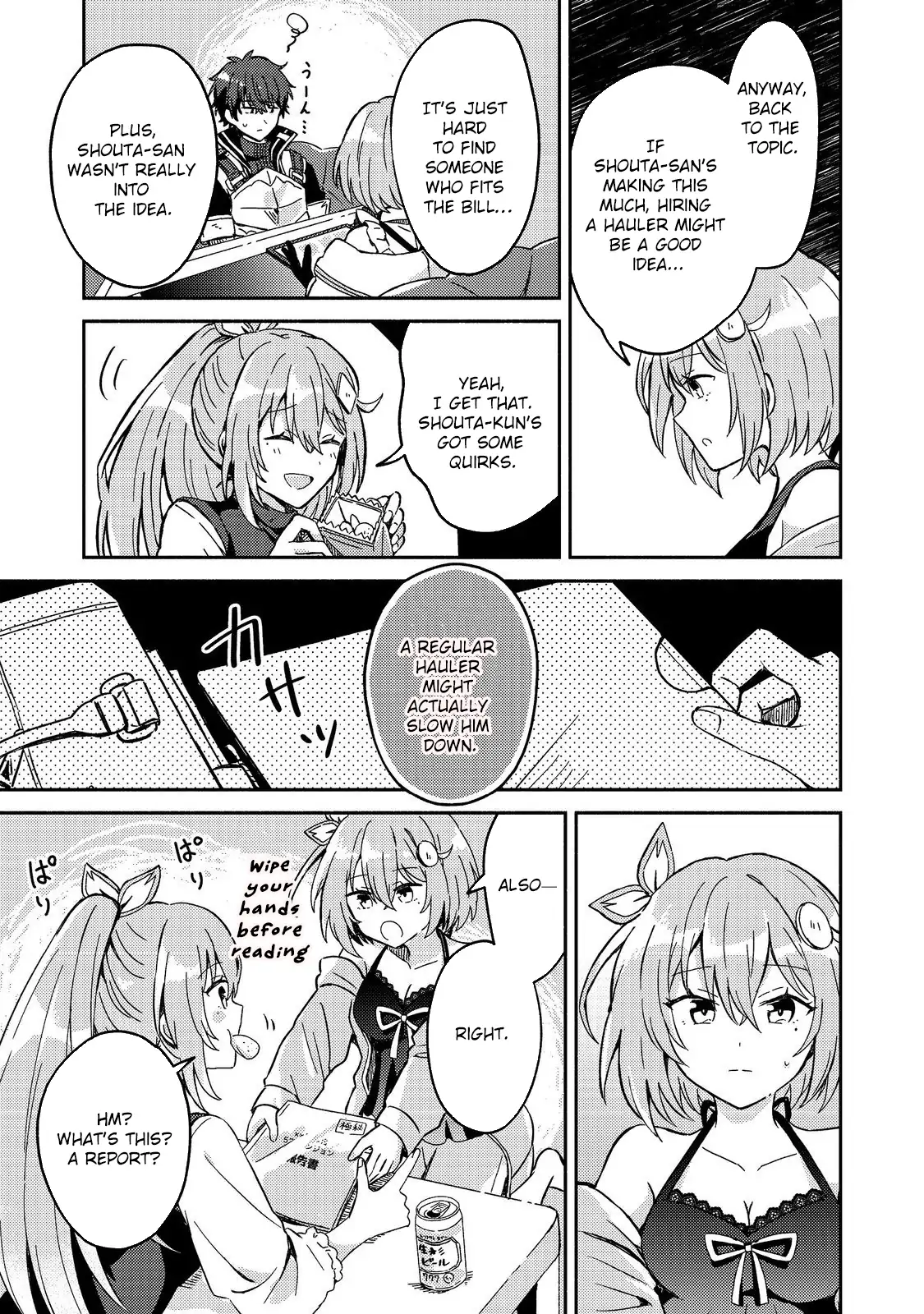 Level Gacha ~Hazure Status "Un" ga Kekkyoku Ichiban Juuyoudatta Ken~ Chapter 4 - page 12
