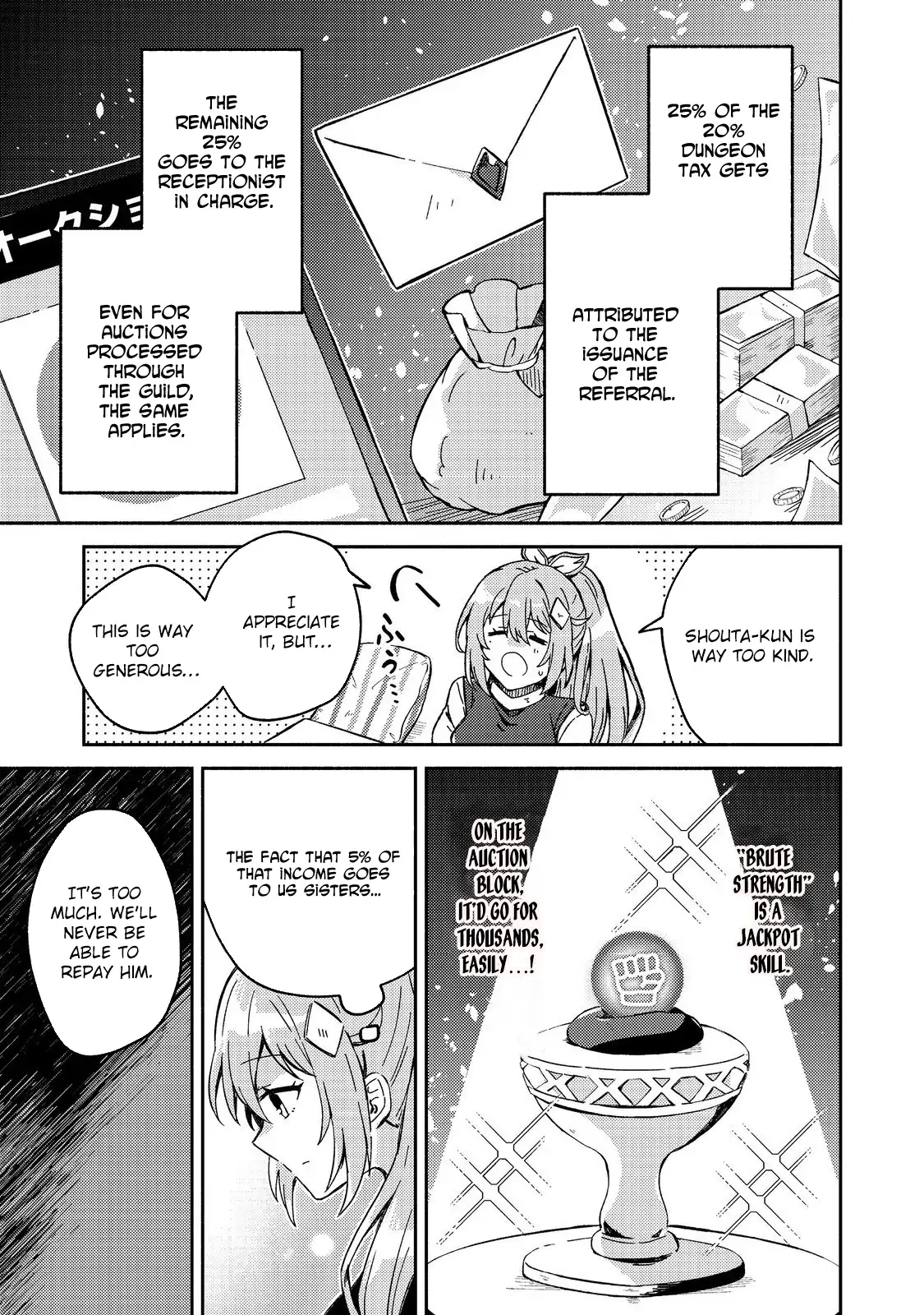 Level Gacha ~Hazure Status "Un" ga Kekkyoku Ichiban Juuyoudatta Ken~ Chapter 4 - page 16